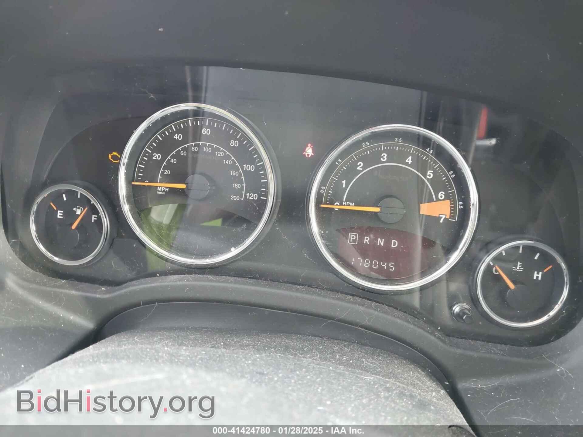 2017 JEEP COMPASS - VIN: 1C4NJDEB9HD112059 - Фото 7