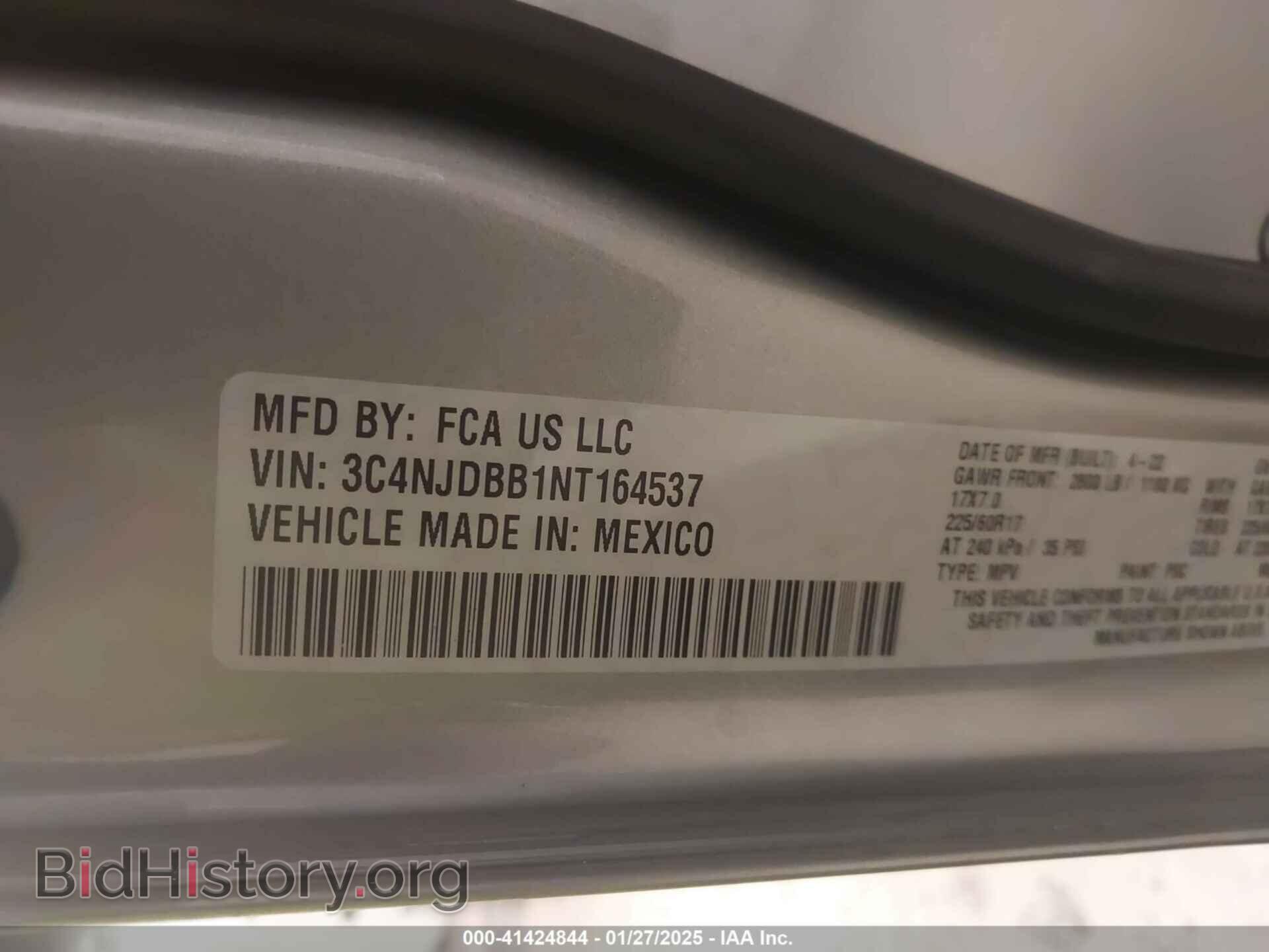 2022 JEEP COMPASS - VIN: 3C4NJDBB1NT164537 - Фото 9