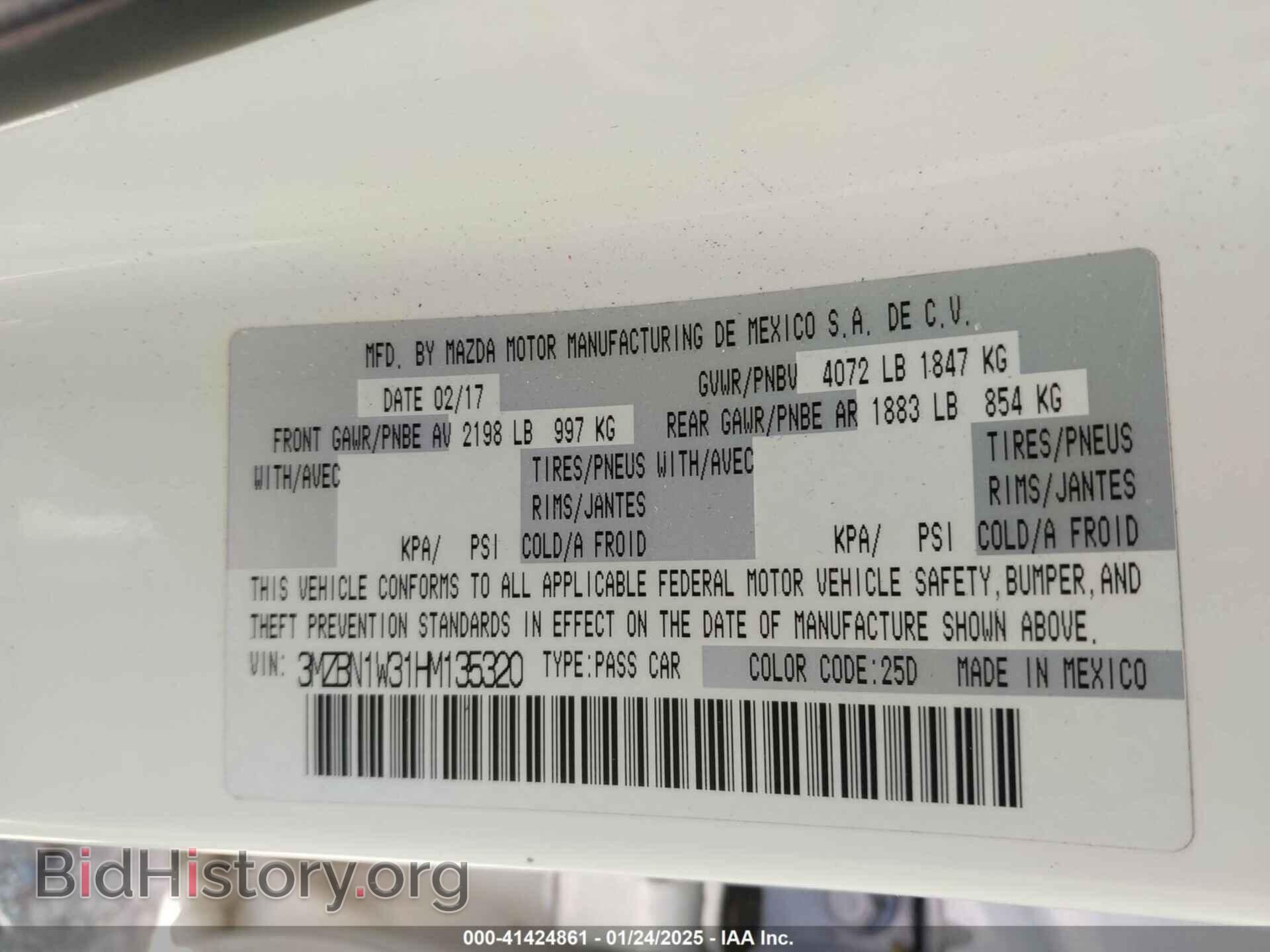 2017 MAZDA MAZDA3 - VIN: 3MZBN1W31HM135320 - Фото 9