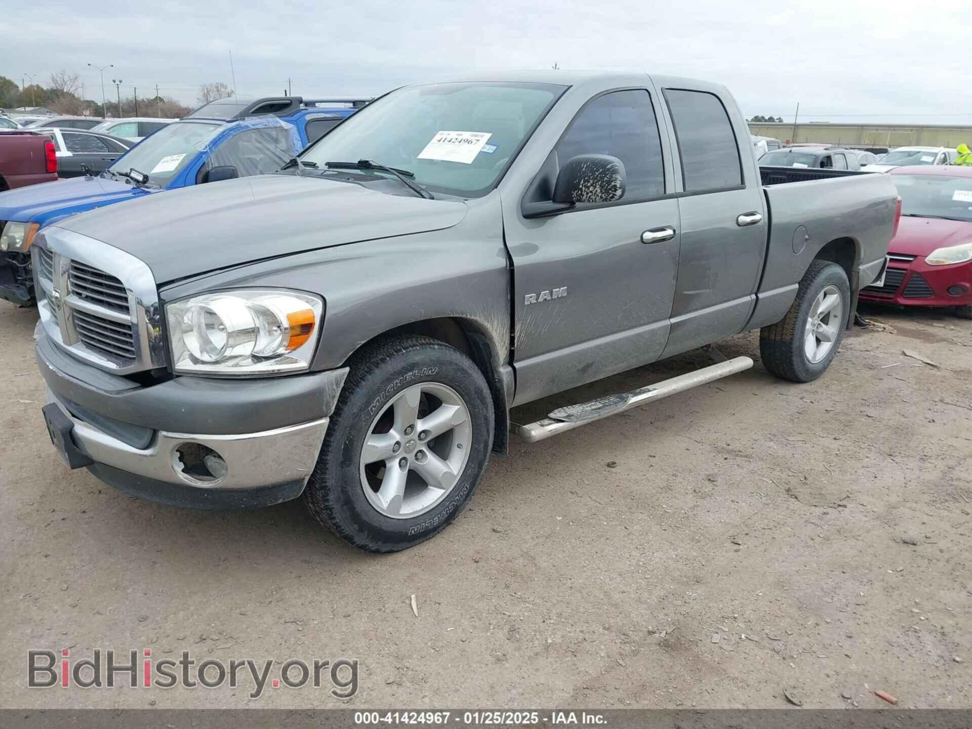 2008 DODGE RAM 1500 - VIN: 1D7HA18N98J177227 - Фото 2