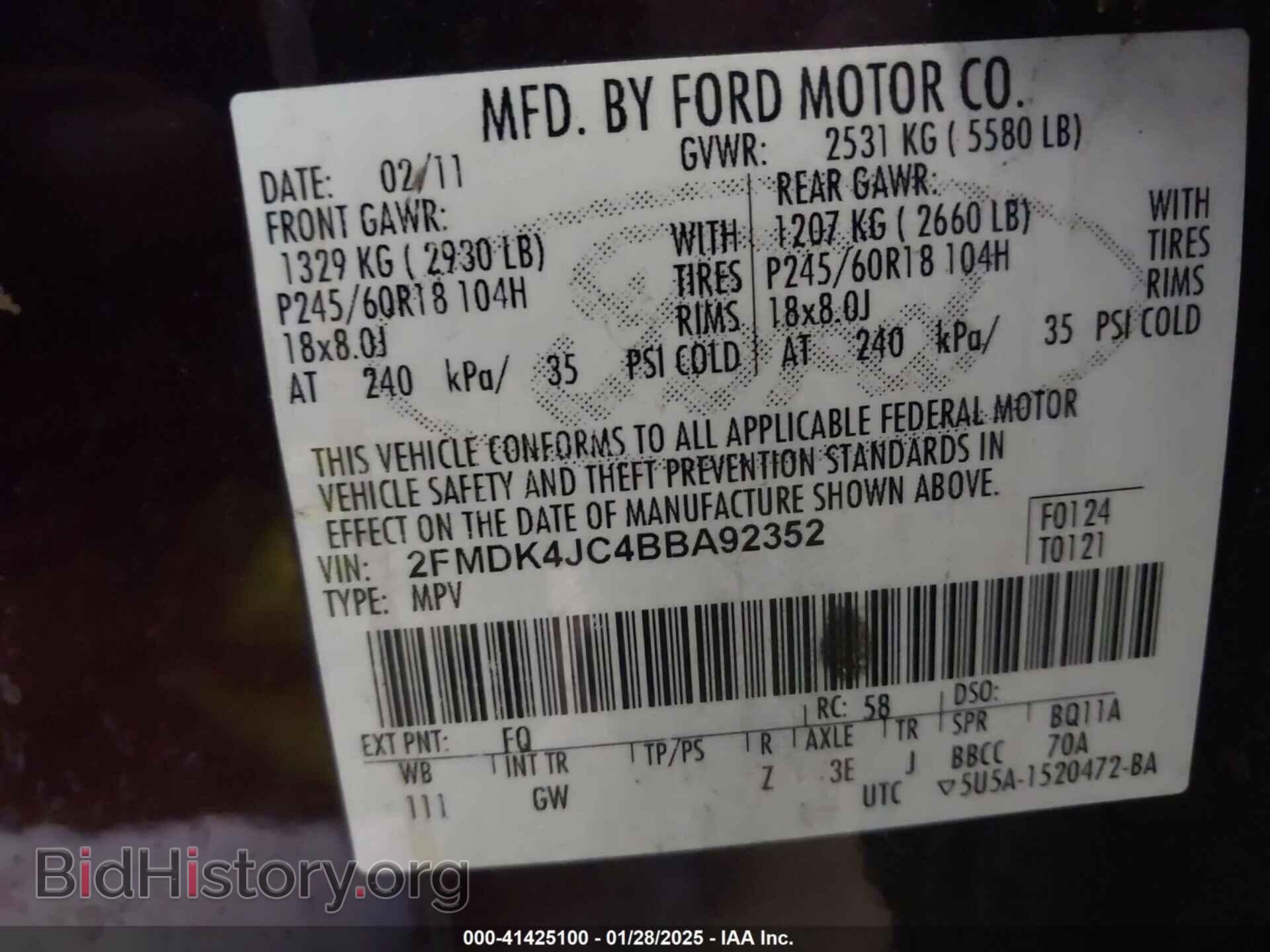 2011 FORD EDGE - VIN: 2FMDK4JC4BBA92352 - Photo 9