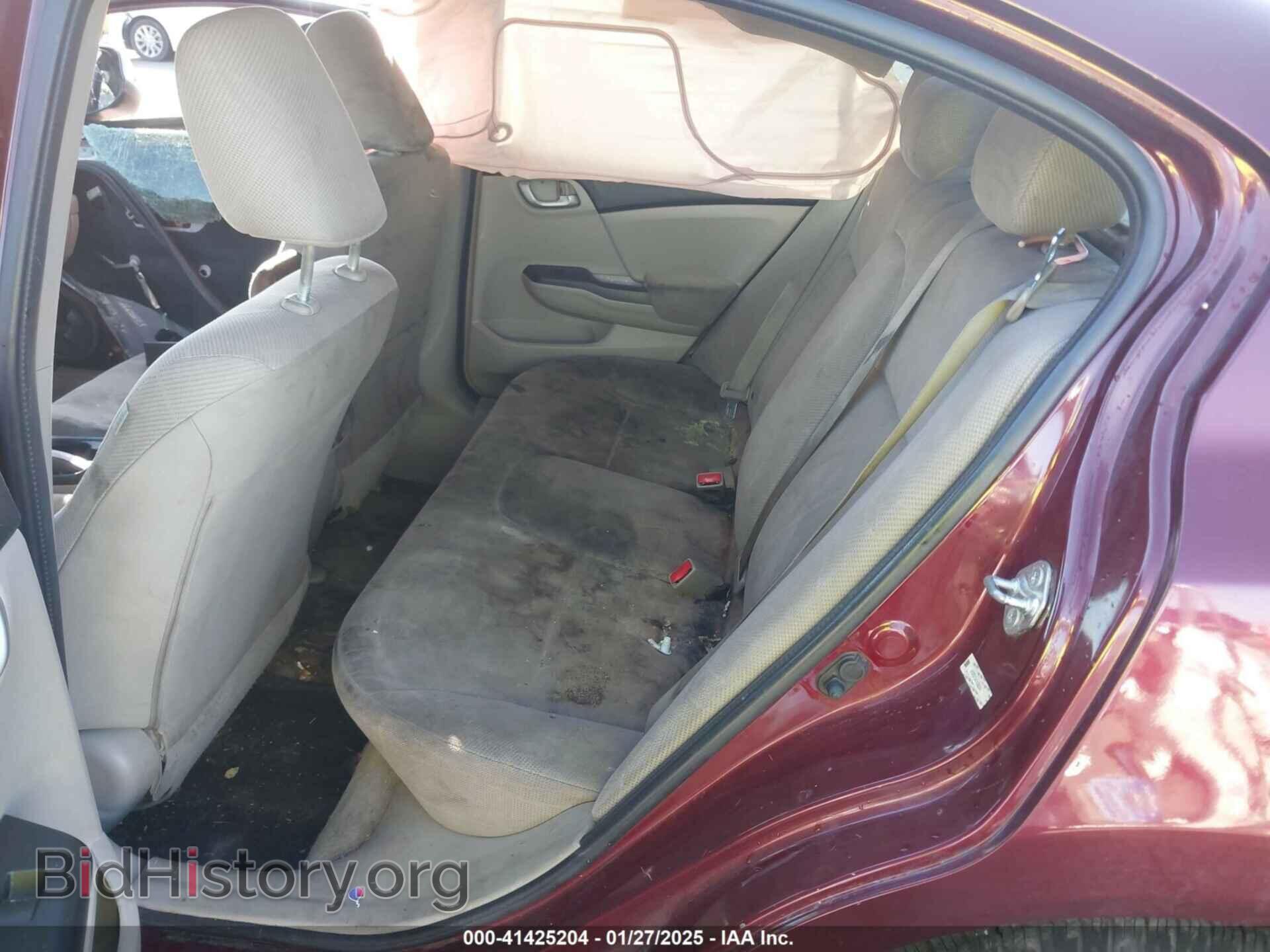 2012 HONDA CIVIC - VIN: 2HGFB2F54CH586884 - Фото 8