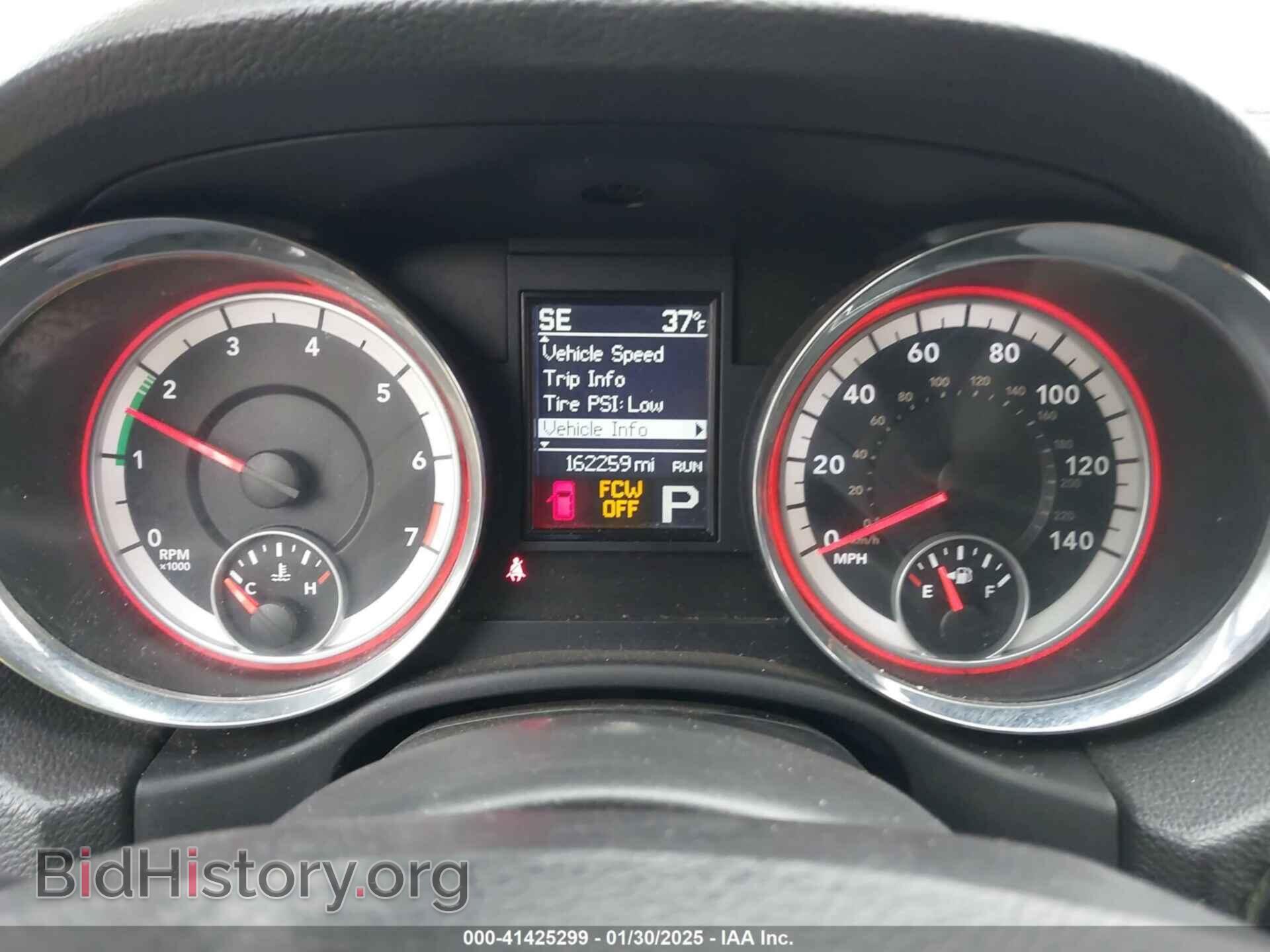 2011 DODGE DURANGO - VIN: 1D4RE5GG4BC734332 - Фото 7