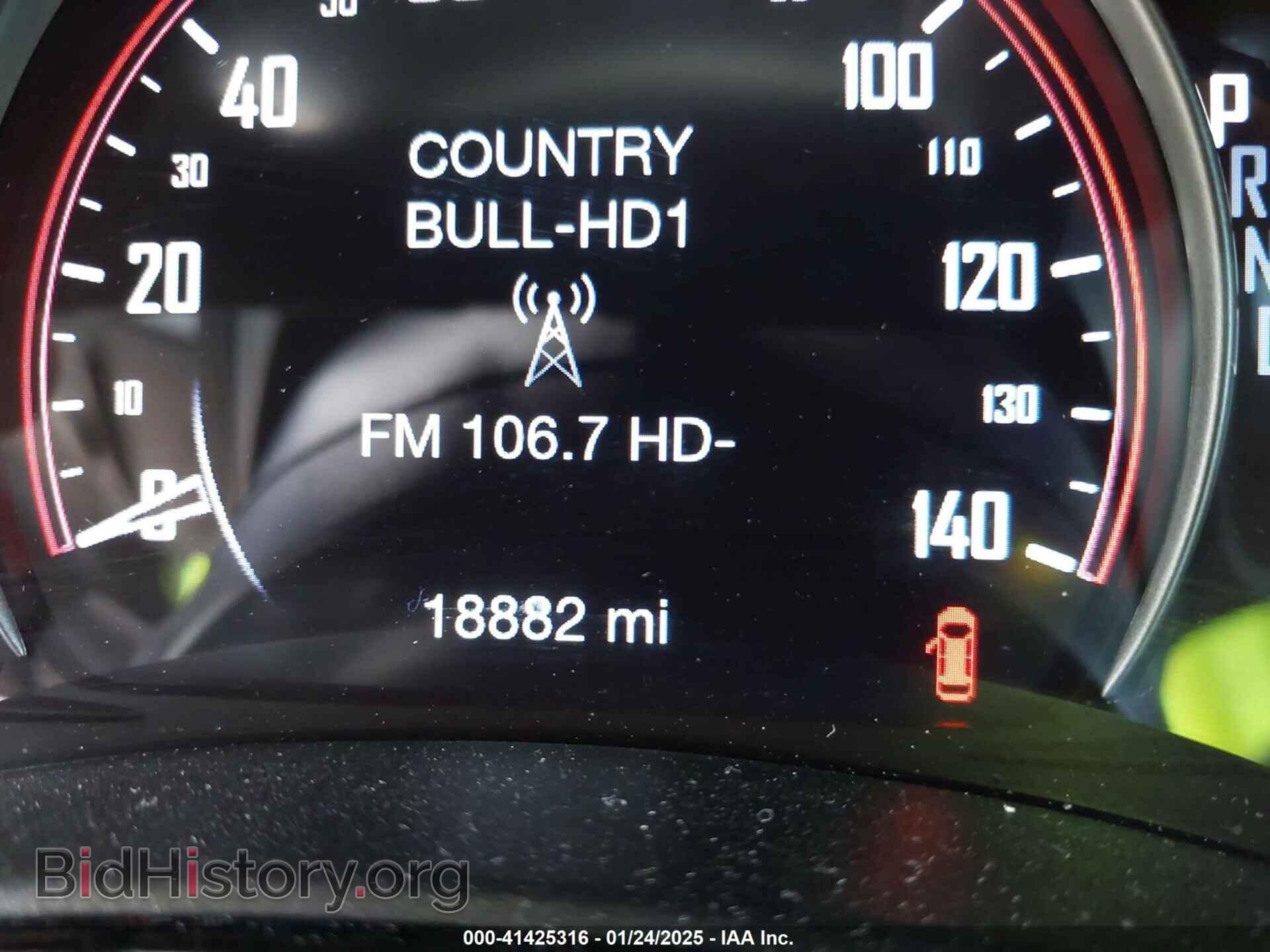 2024 DODGE DURANGO - VIN: 1C4RDJDG0RC163865 - Фото 7