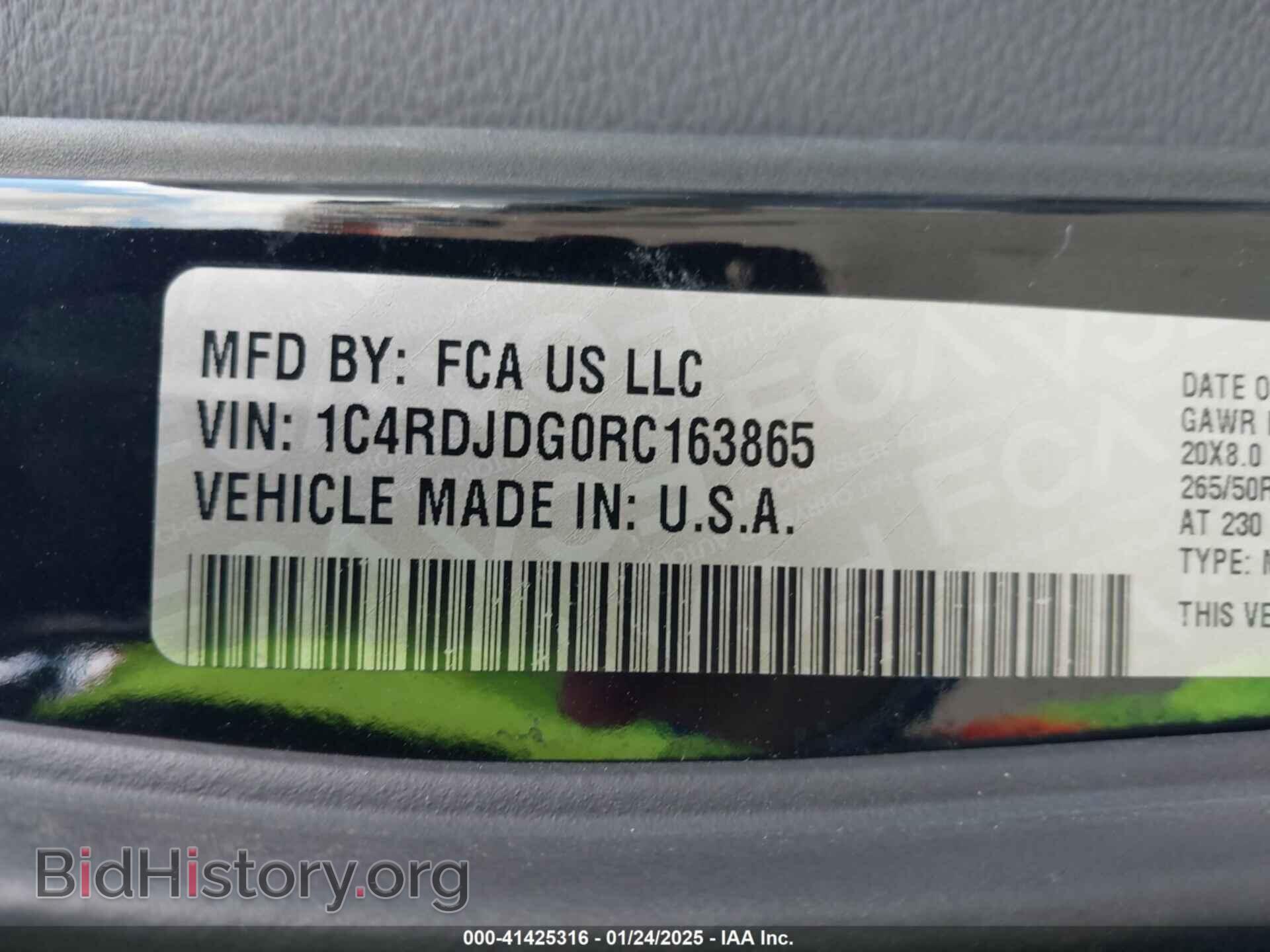 2024 DODGE DURANGO - VIN: 1C4RDJDG0RC163865 - Фото 9