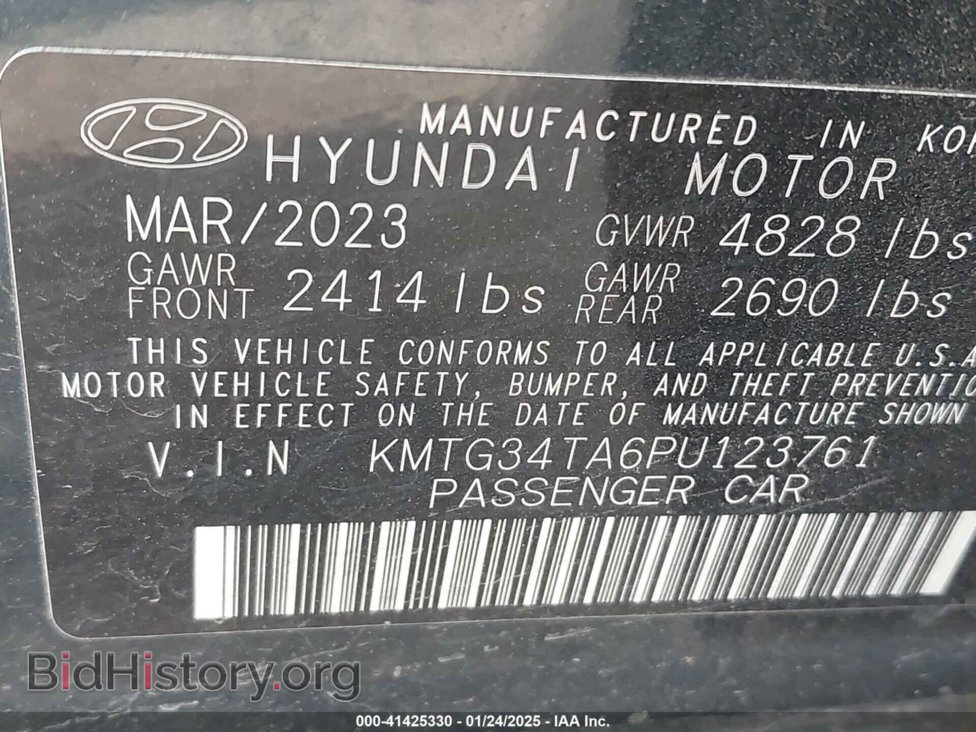 2023 GENESIS G70 - VIN: KMTG34TA6PU123761 - Photo 9
