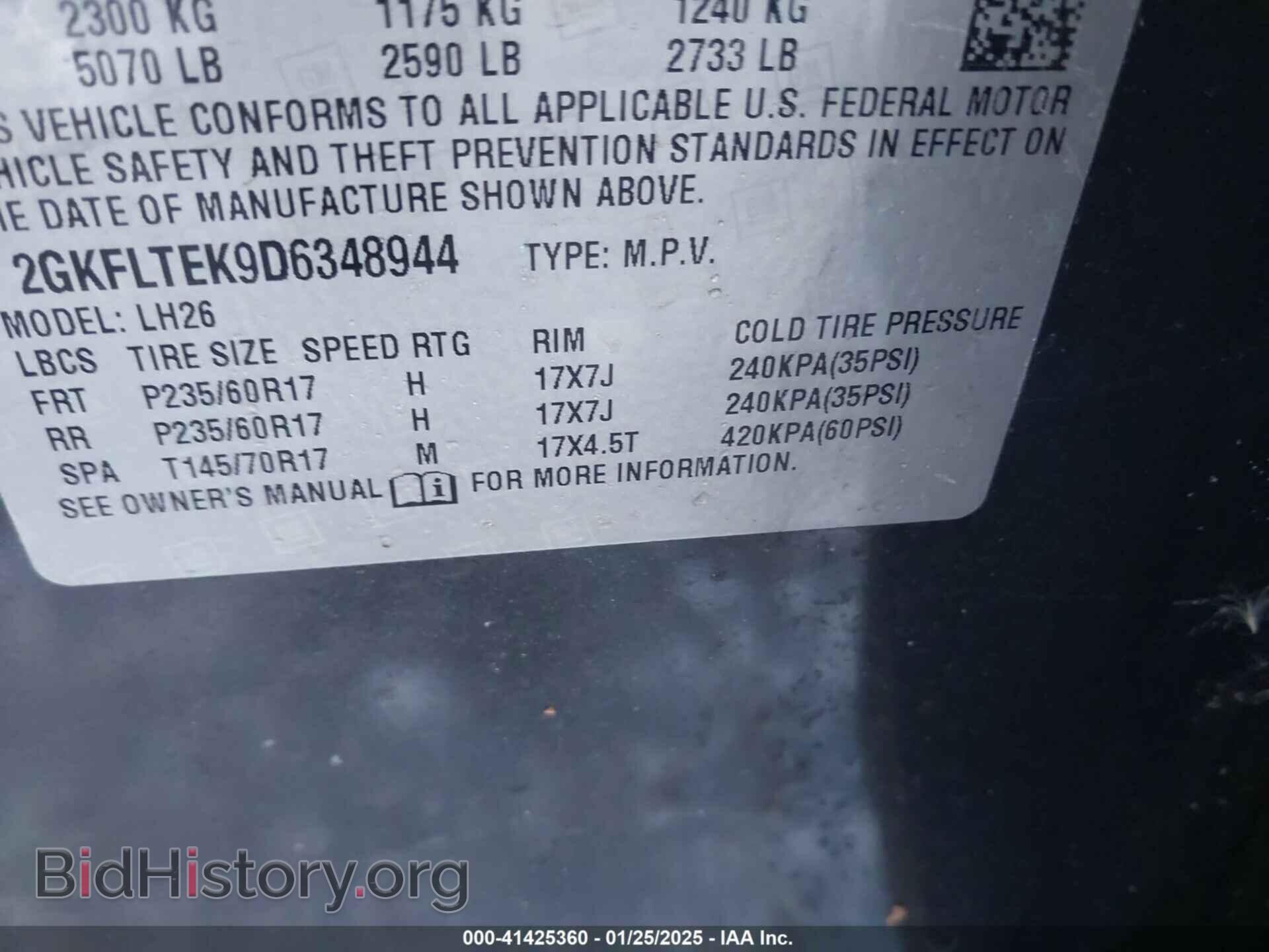 2013 GMC TERRAIN - VIN: 2GKFLTEK9D6348944 - Photo 9