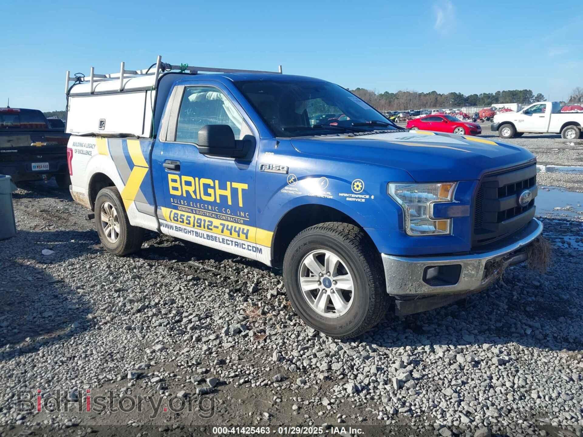 Фотография 1FTMF1CP8HFA95169 - FORD F-150 2017