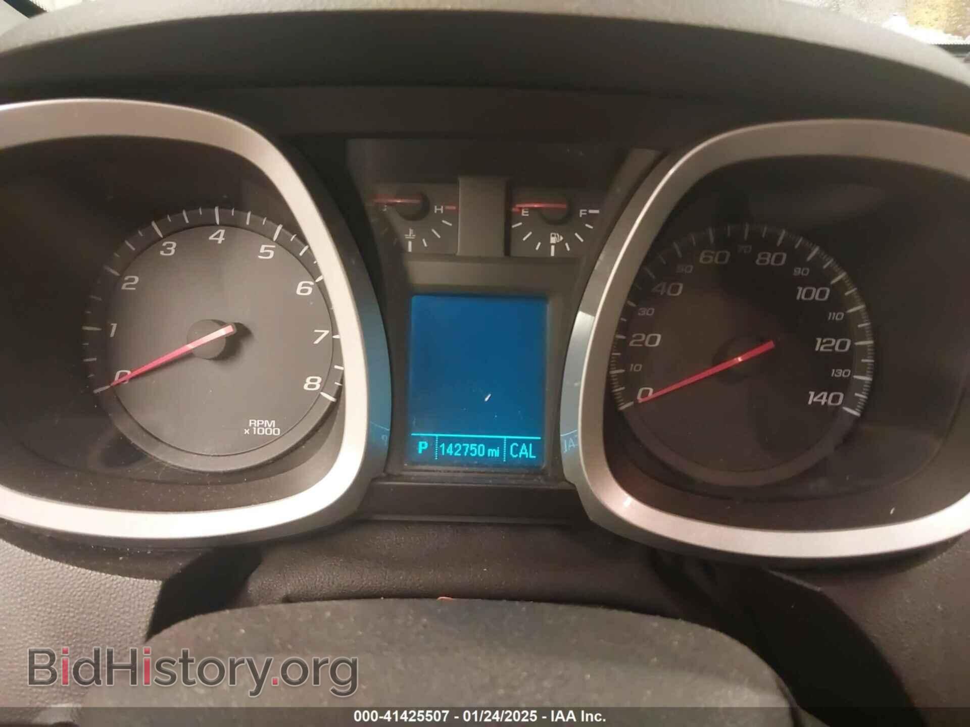 2012 CHEVROLET EQUINOX - VIN: 2GNFLEEKXC6287777 - Фото 7