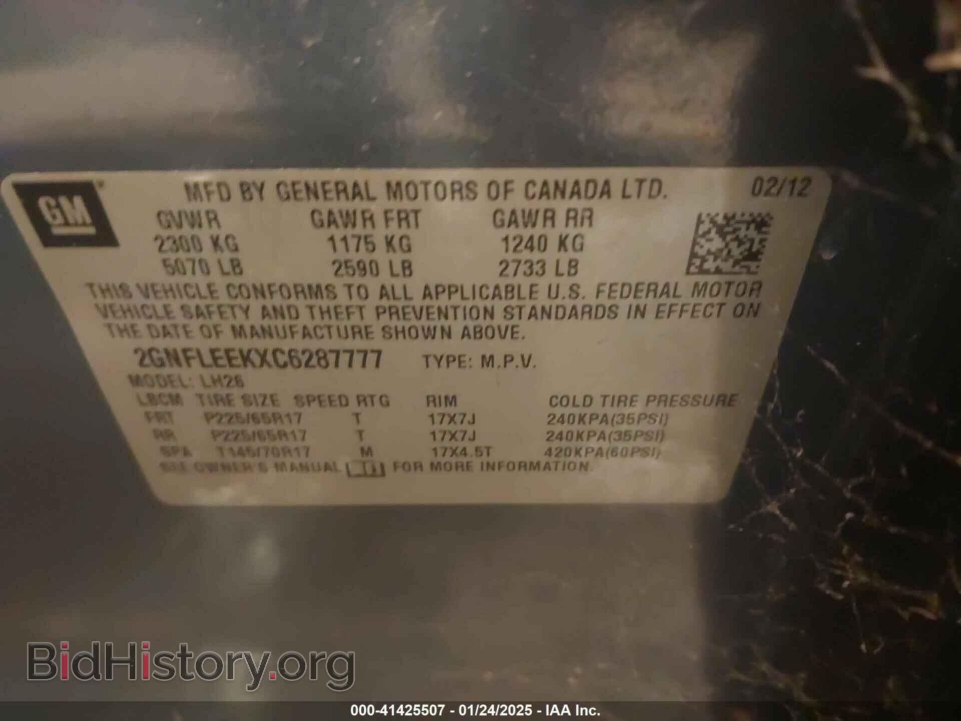 2012 CHEVROLET EQUINOX - VIN: 2GNFLEEKXC6287777 - Фото 9