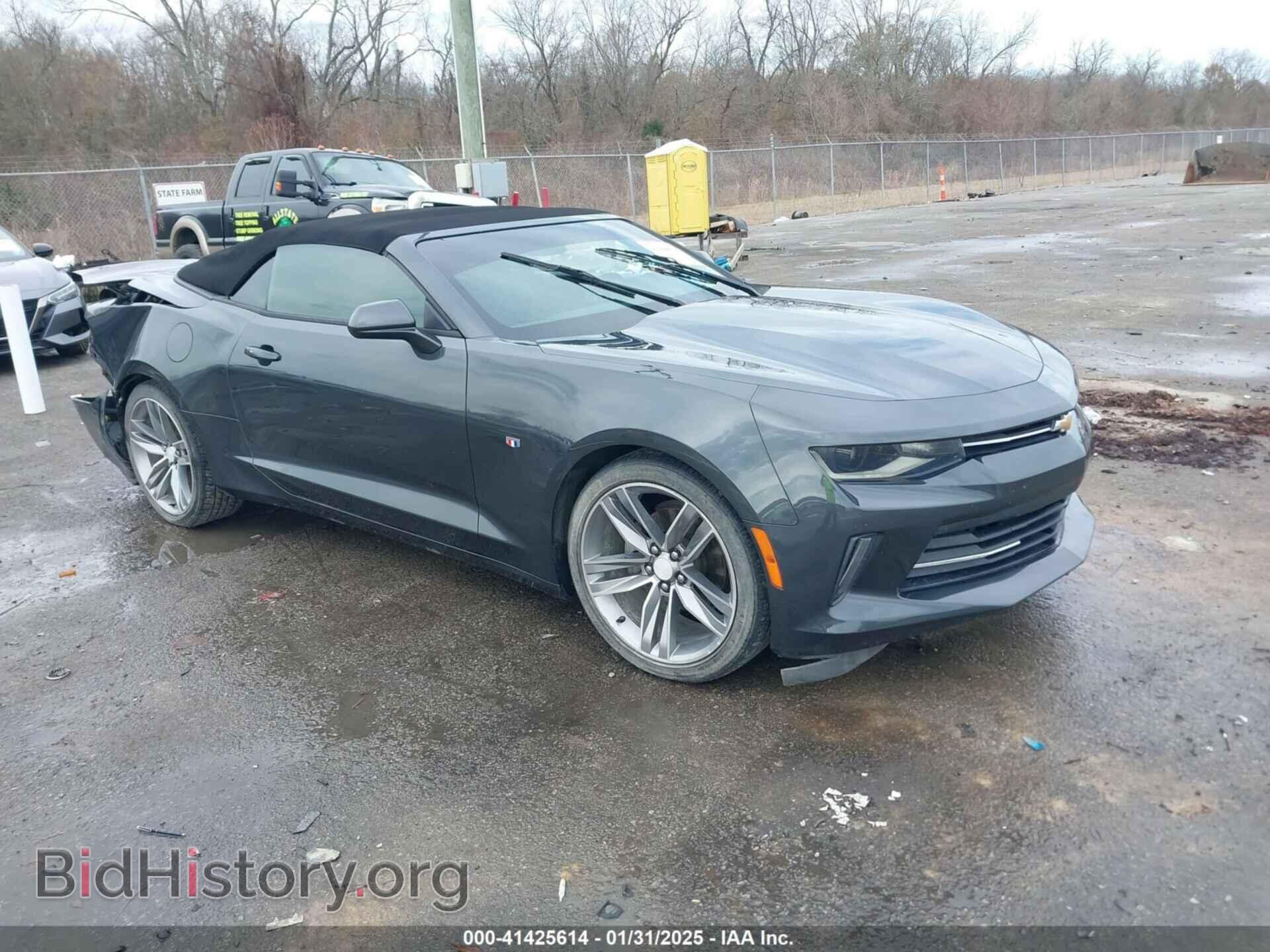 Photo 1G1FB3DS2H0179390 - CHEVROLET CAMARO 2017