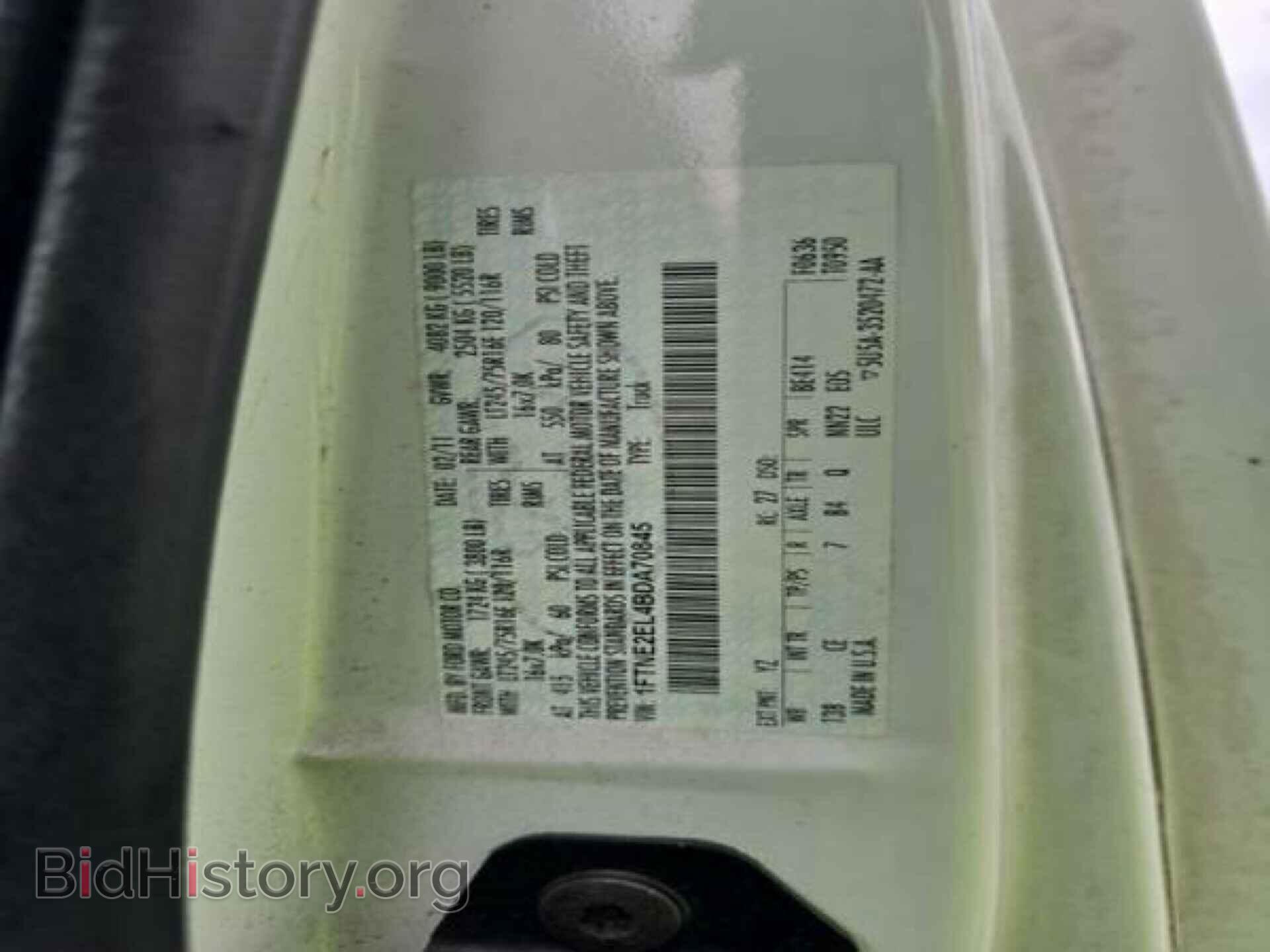 2011 FORD E-250 - VIN: 1FTNE2EL4BDA70845 - Photo 6