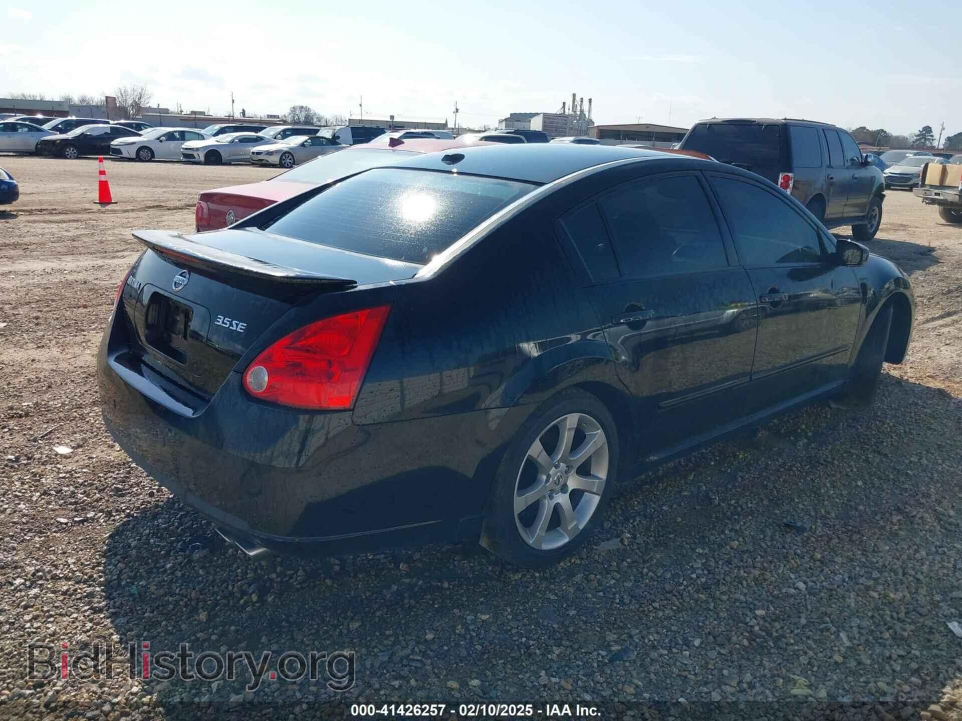 2008 NISSAN MAXIMA - VIN: 1N4BA41E68C806464 - Фото 4