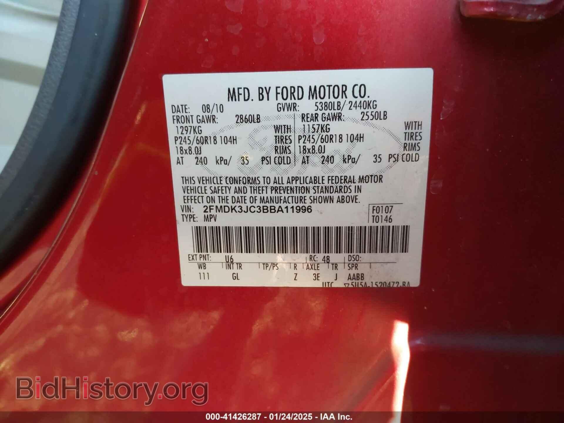2011 FORD EDGE - VIN: 2FMDK3JC3BBA11996 - Photo 9