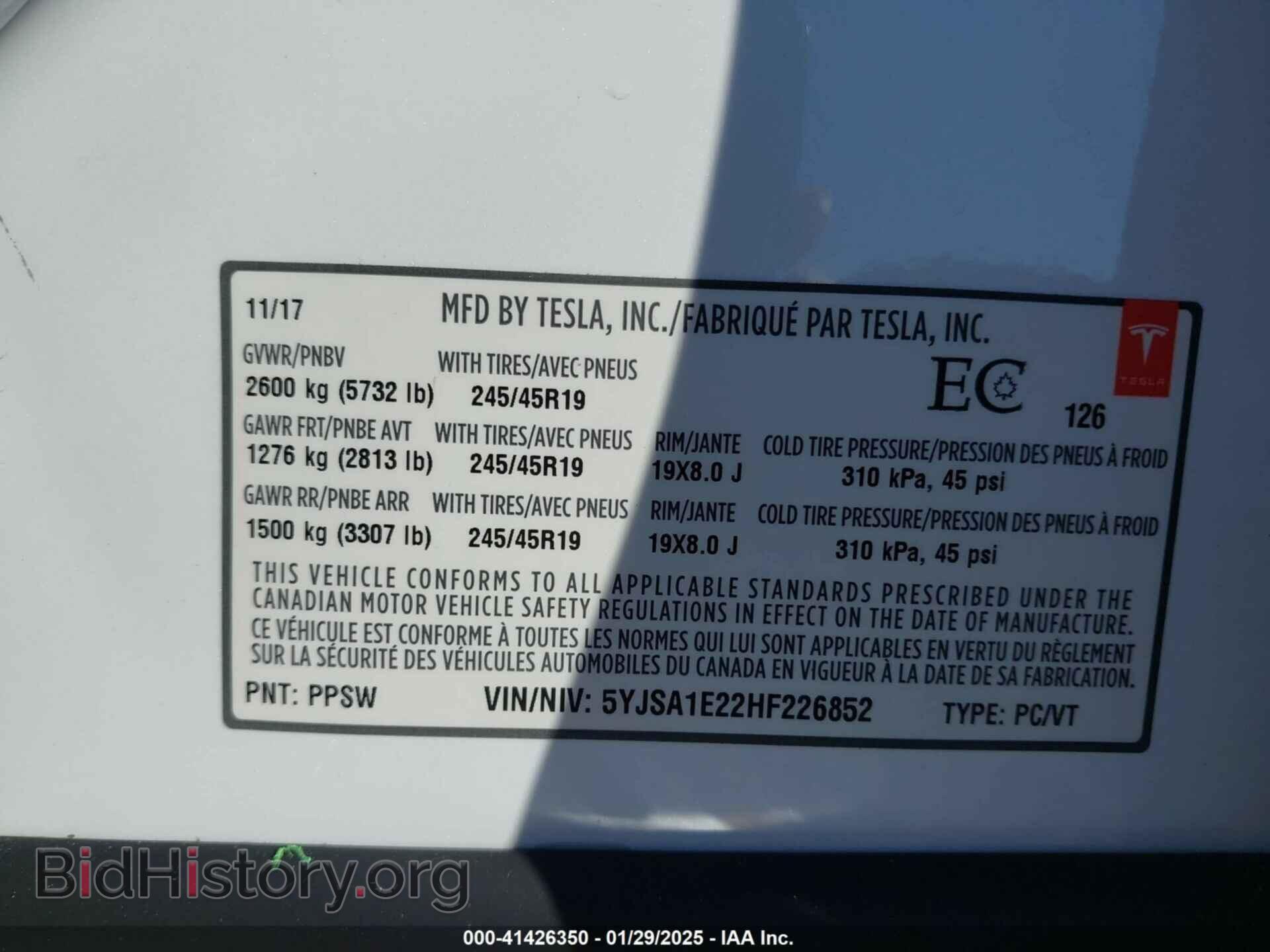 2017 TESLA MODEL S - VIN: 5YJSA1E22HF226852 - Фото 9