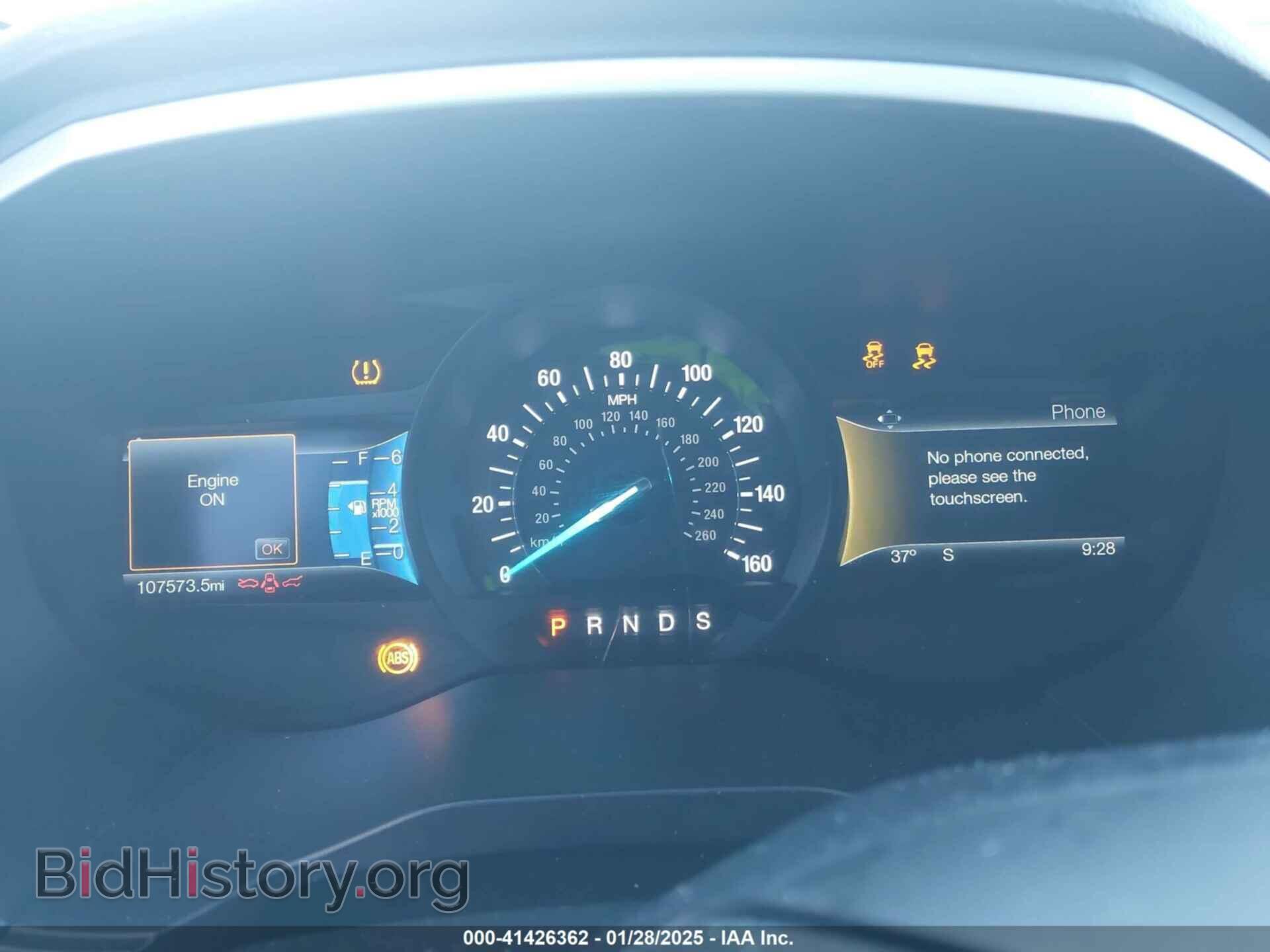 2015 FORD EDGE - VIN: 2FMTK4J89FBC28259 - Фото 7
