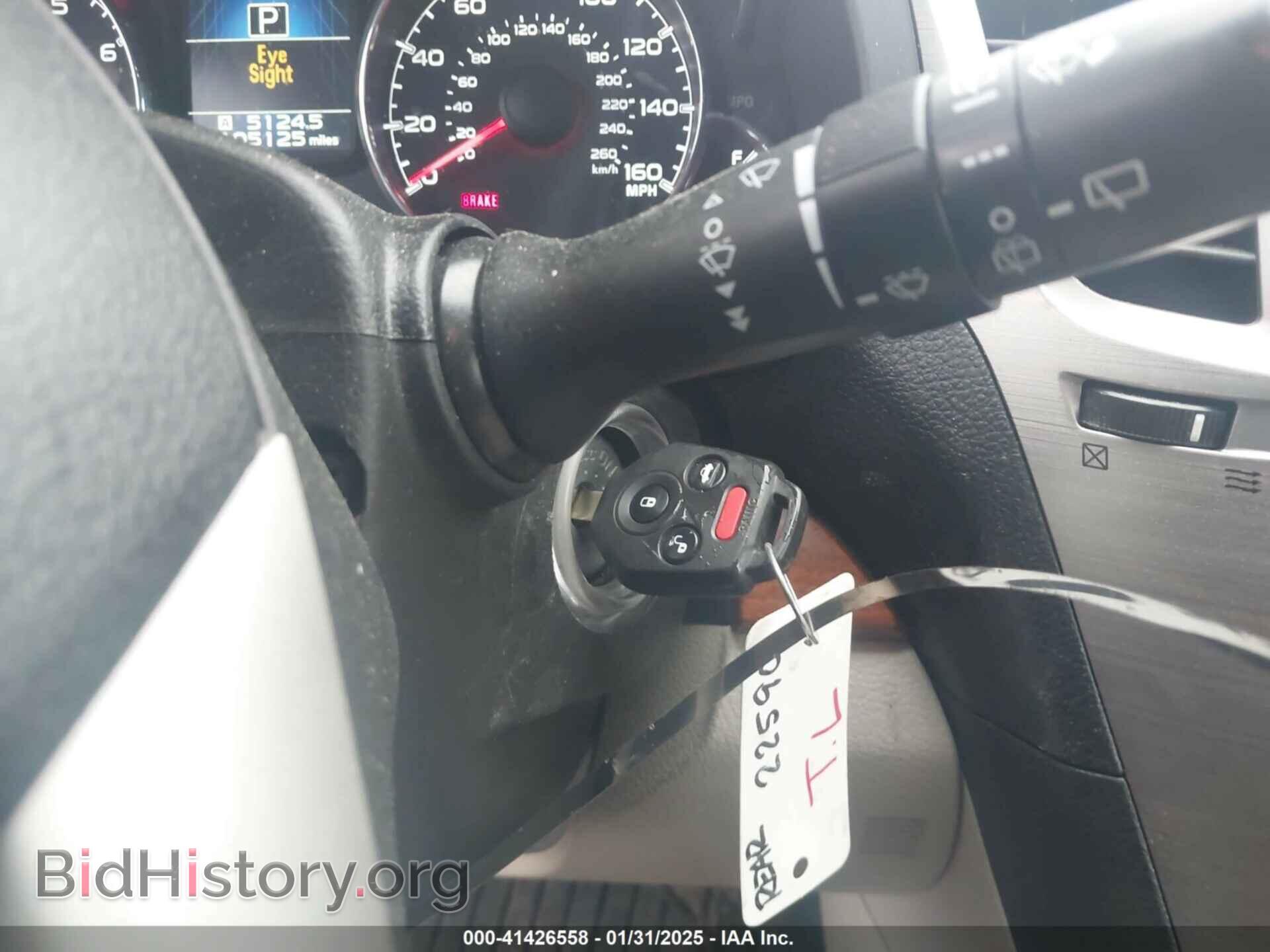 2013 SUBARU OUTBACK - VIN: 4S4BRDPC5D2292790 - Фото 11