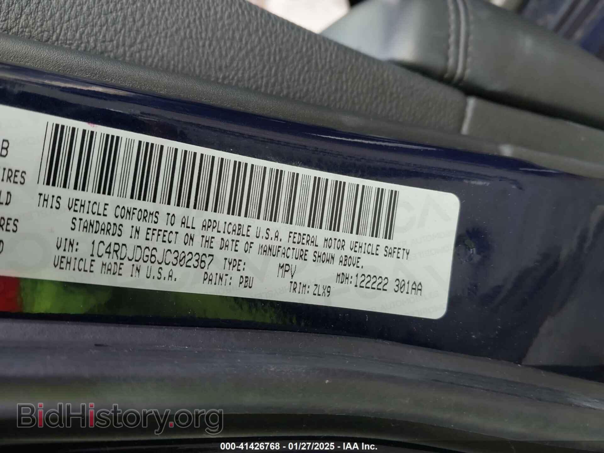 2018 DODGE DURANGO - VIN: 1C4RDJDG6JC302367 - Фото 9