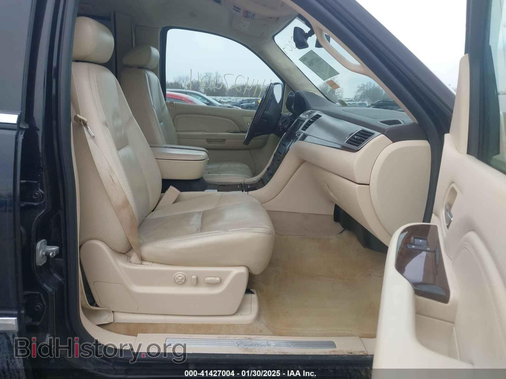 2007 CADILLAC ESCALADE ESV - VIN: 1GYFK66877R242532 - Photo 5