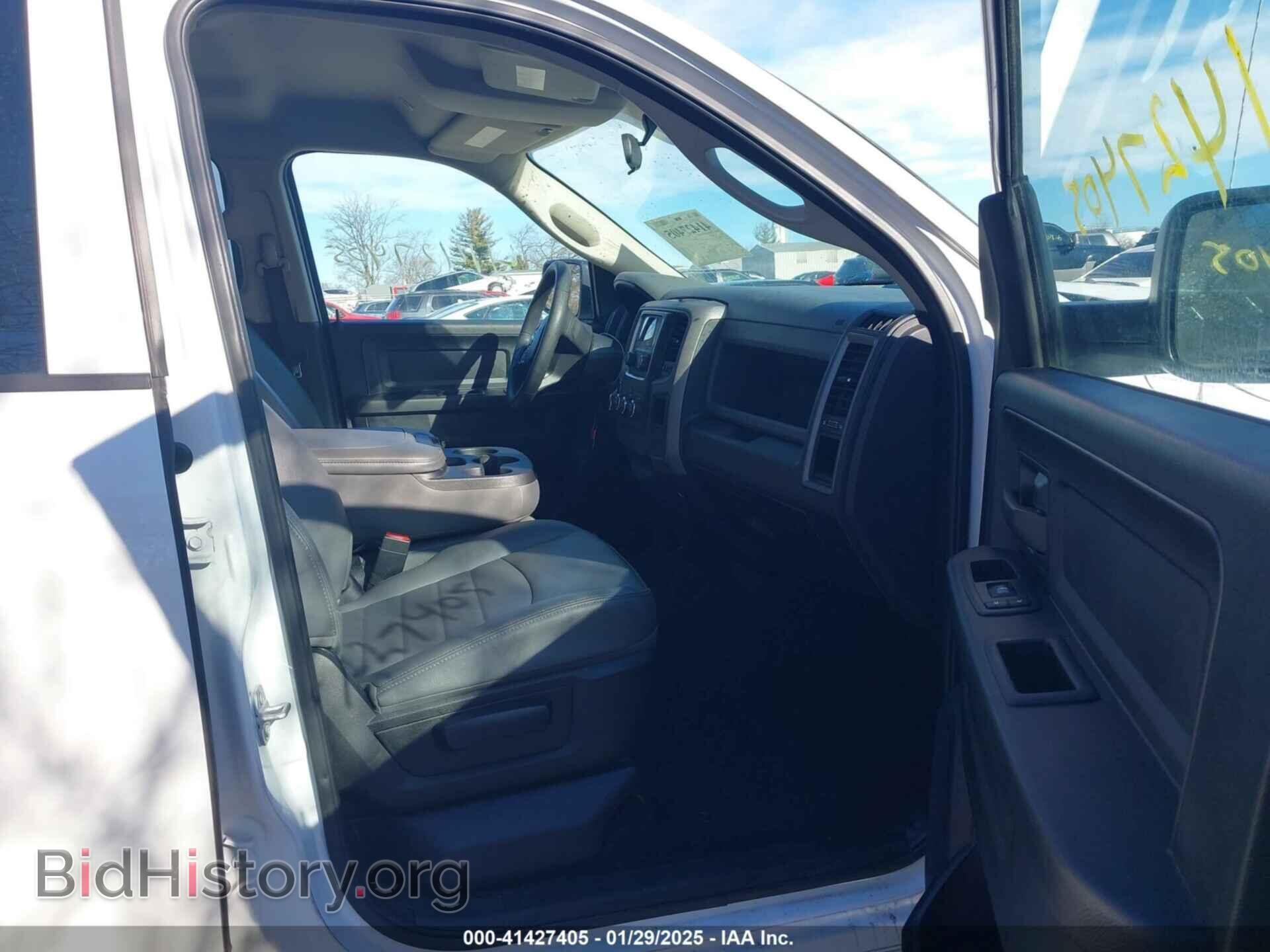 2017 RAM 1500 - VIN: 1C6RR7FG2HS852044 - Фото 5