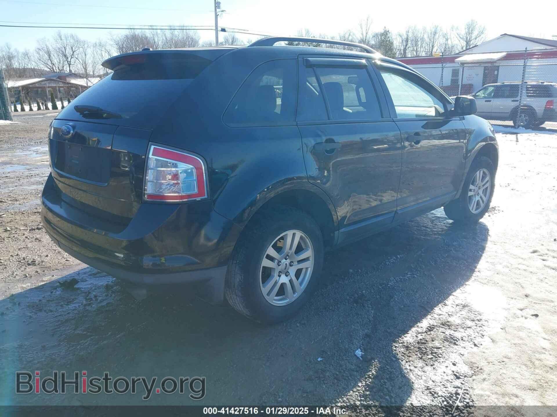 2007 FORD EDGE - VIN: 2FMDK36C67BB22672 - Фото 4