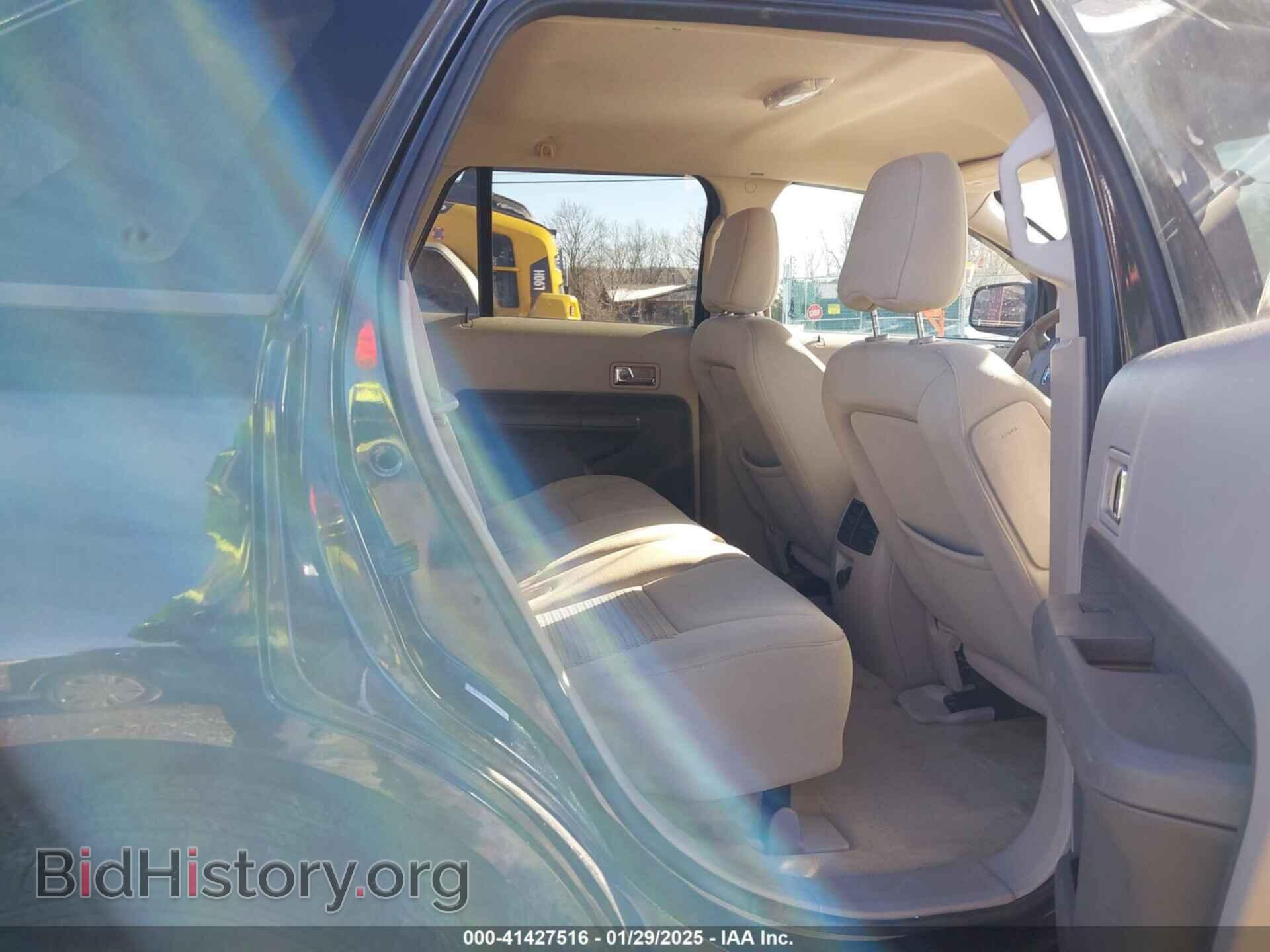 2007 FORD EDGE - VIN: 2FMDK36C67BB22672 - Фото 8