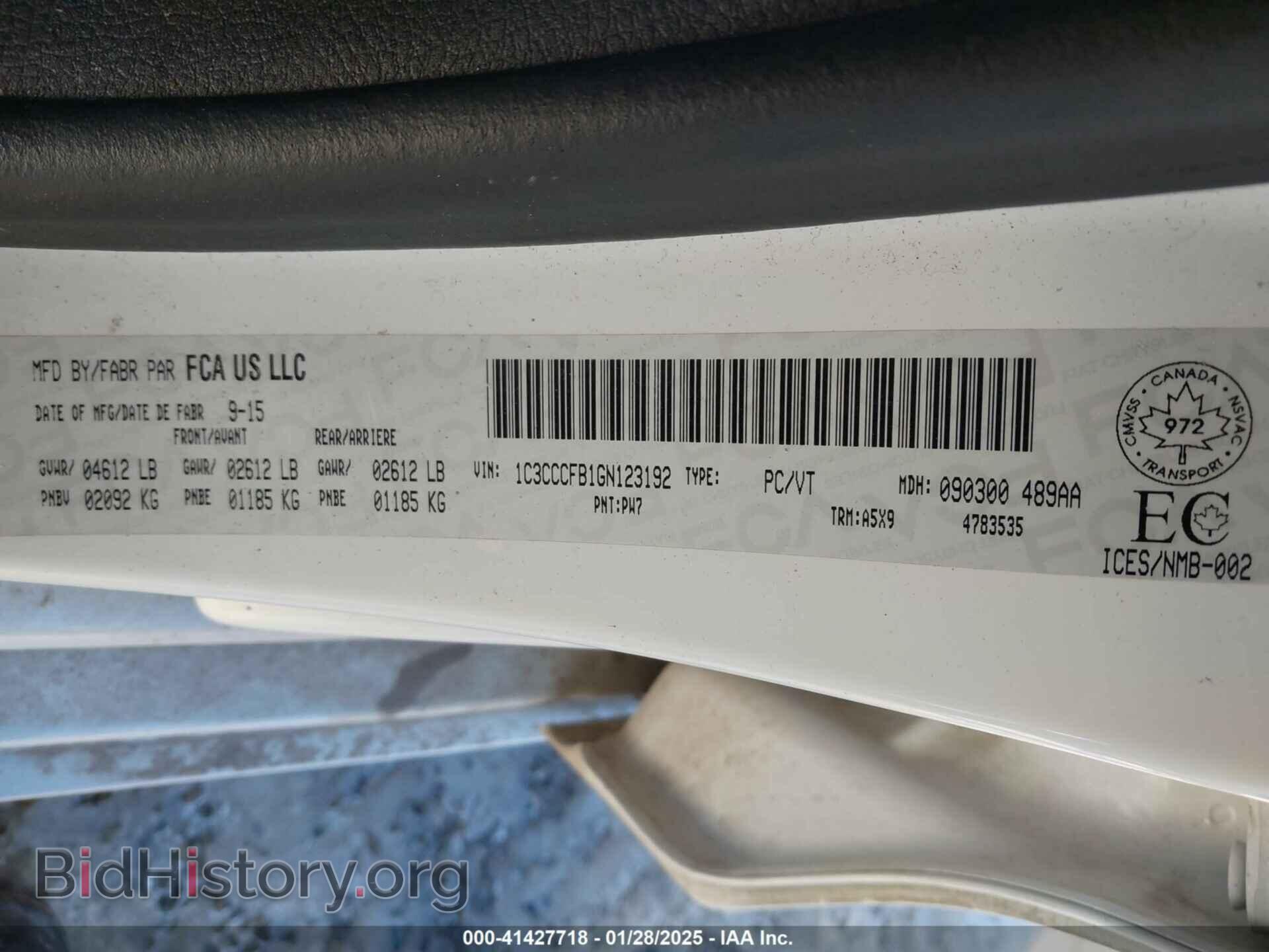 2016 CHRYSLER 200 - VIN: 1C3CCCFB1GN123192 - Фото 9