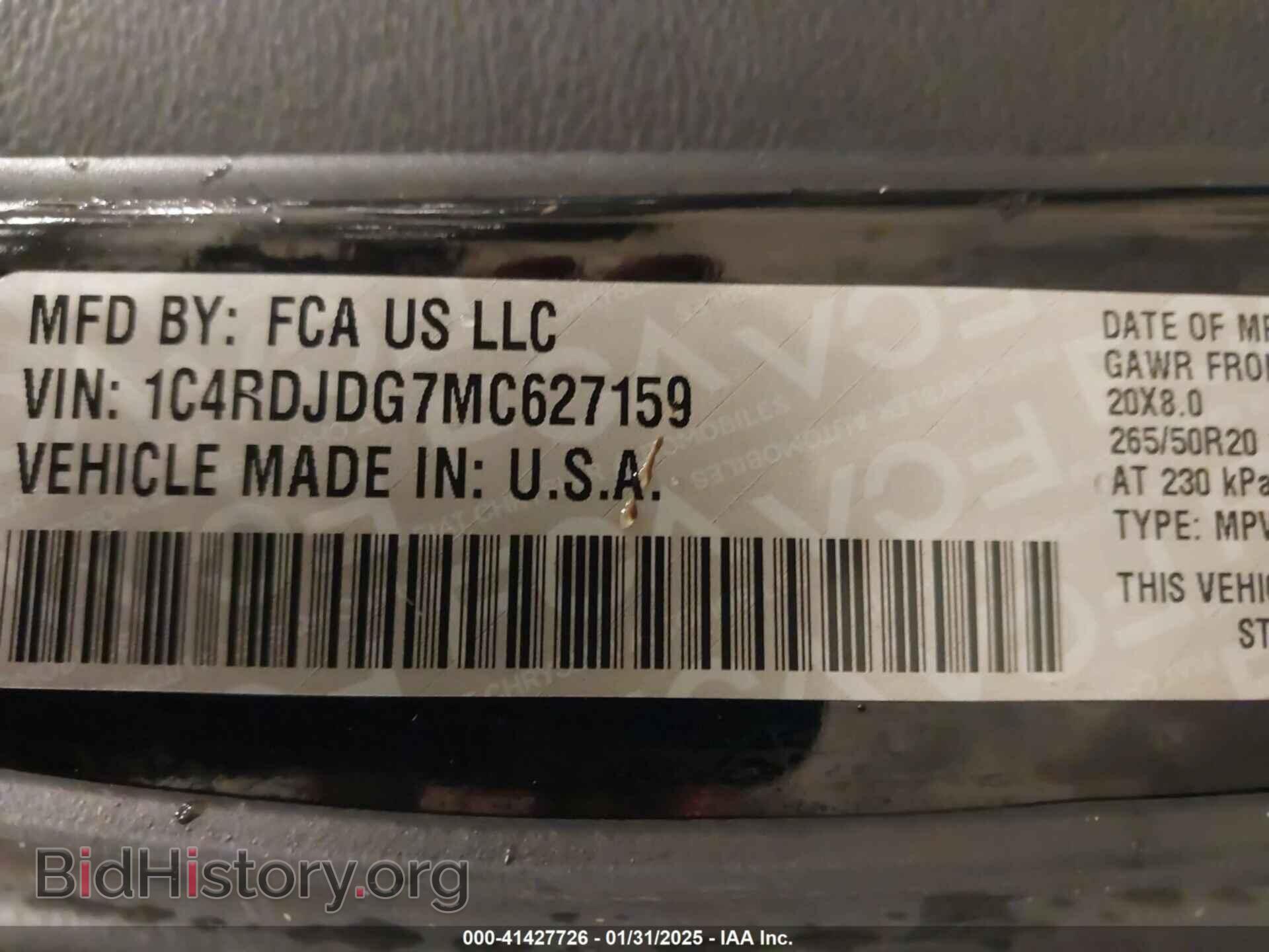 2021 DODGE DURANGO - VIN: 1C4RDJDG7MC627159 - Photo 9