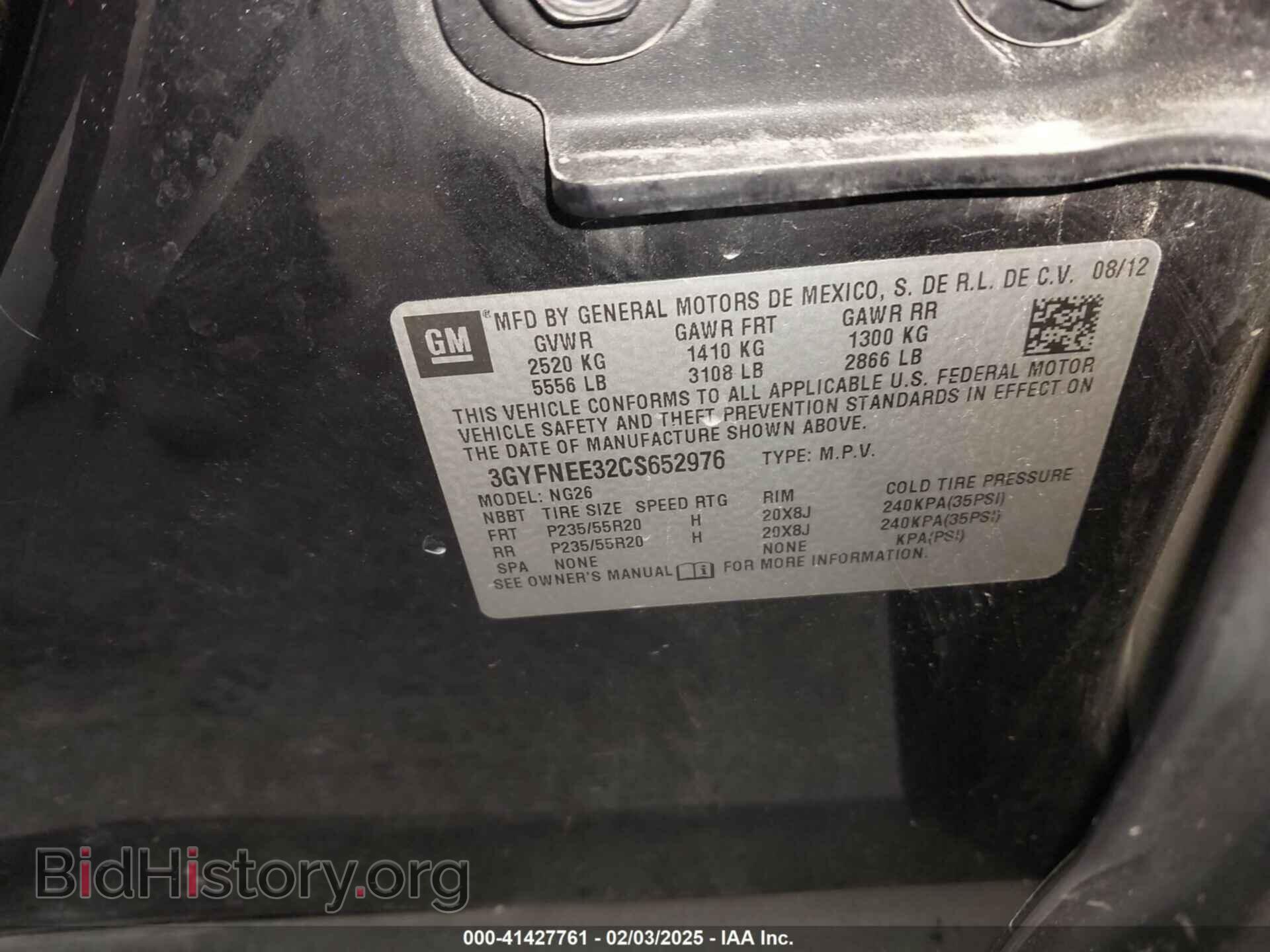 2012 CADILLAC SRX - VIN: 3GYFNEE32CS652976 - Photo 9