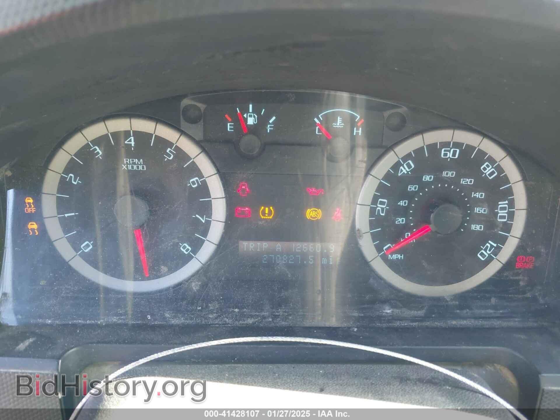 2012 FORD ESCAPE - VIN: 1FMCU9EG8CKC52840 - Фото 7