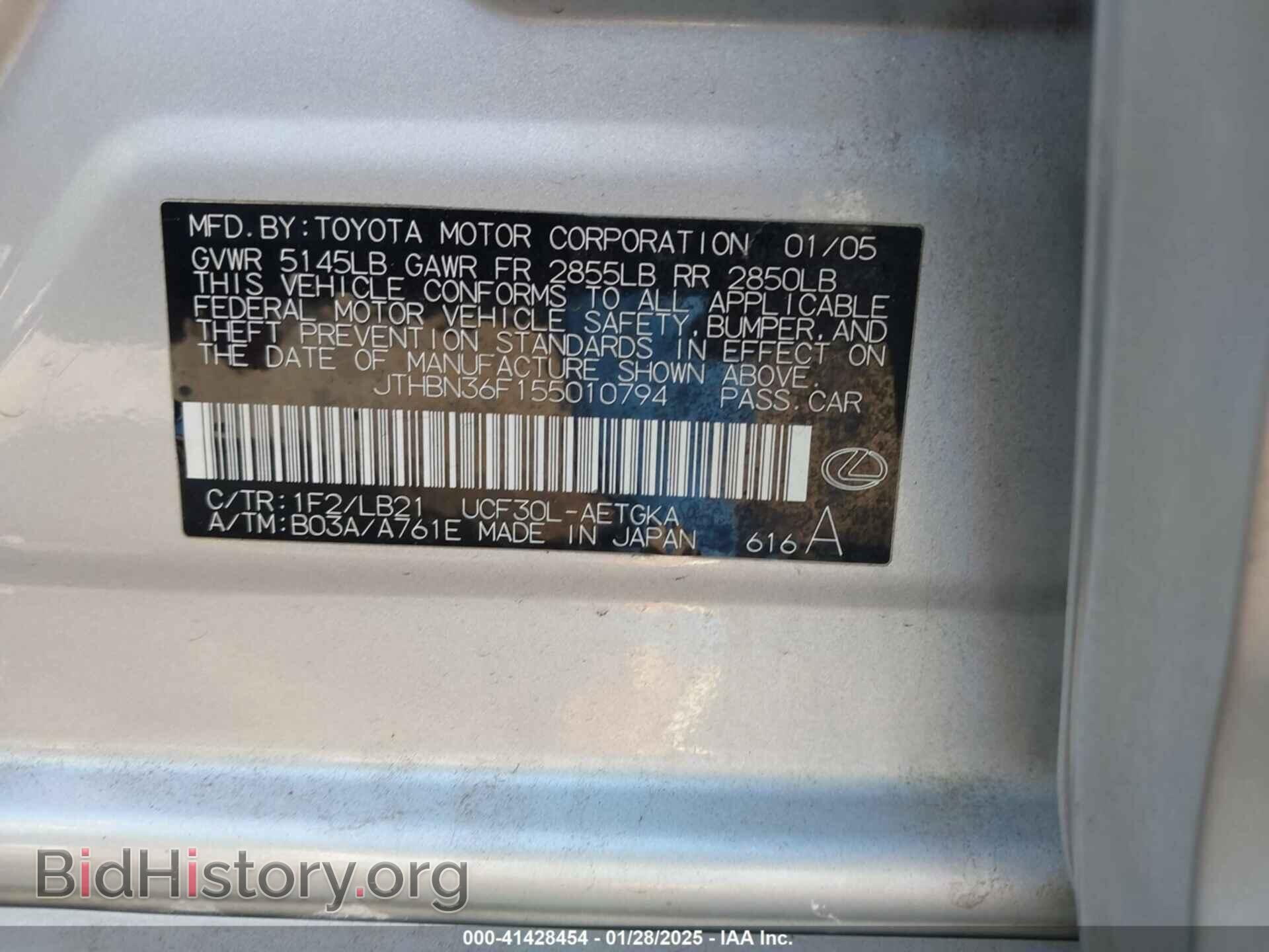 2005 LEXUS LS - VIN: JTHBN36F155010794 - Photo 9