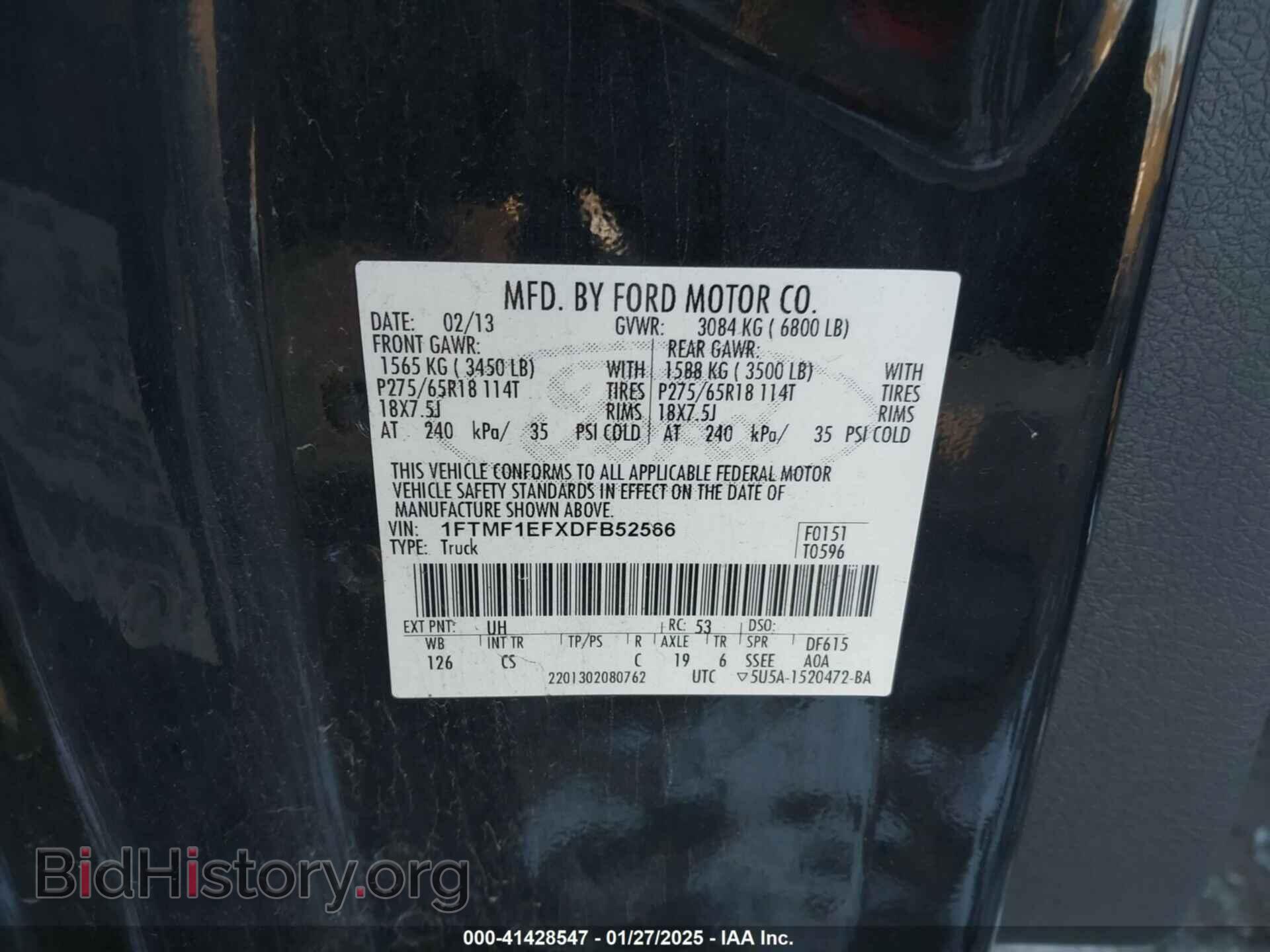2013 FORD F-150 - VIN: 1FTMF1EFXDFB52566 - Фото 9