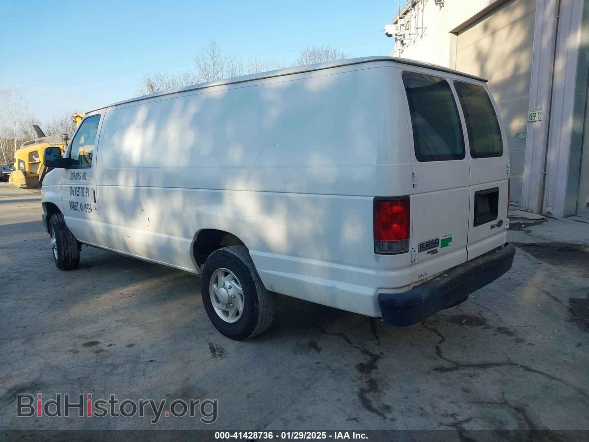 2014 FORD E-250 - VIN: 1FTNS2EW9EDA76793 - Photo 3