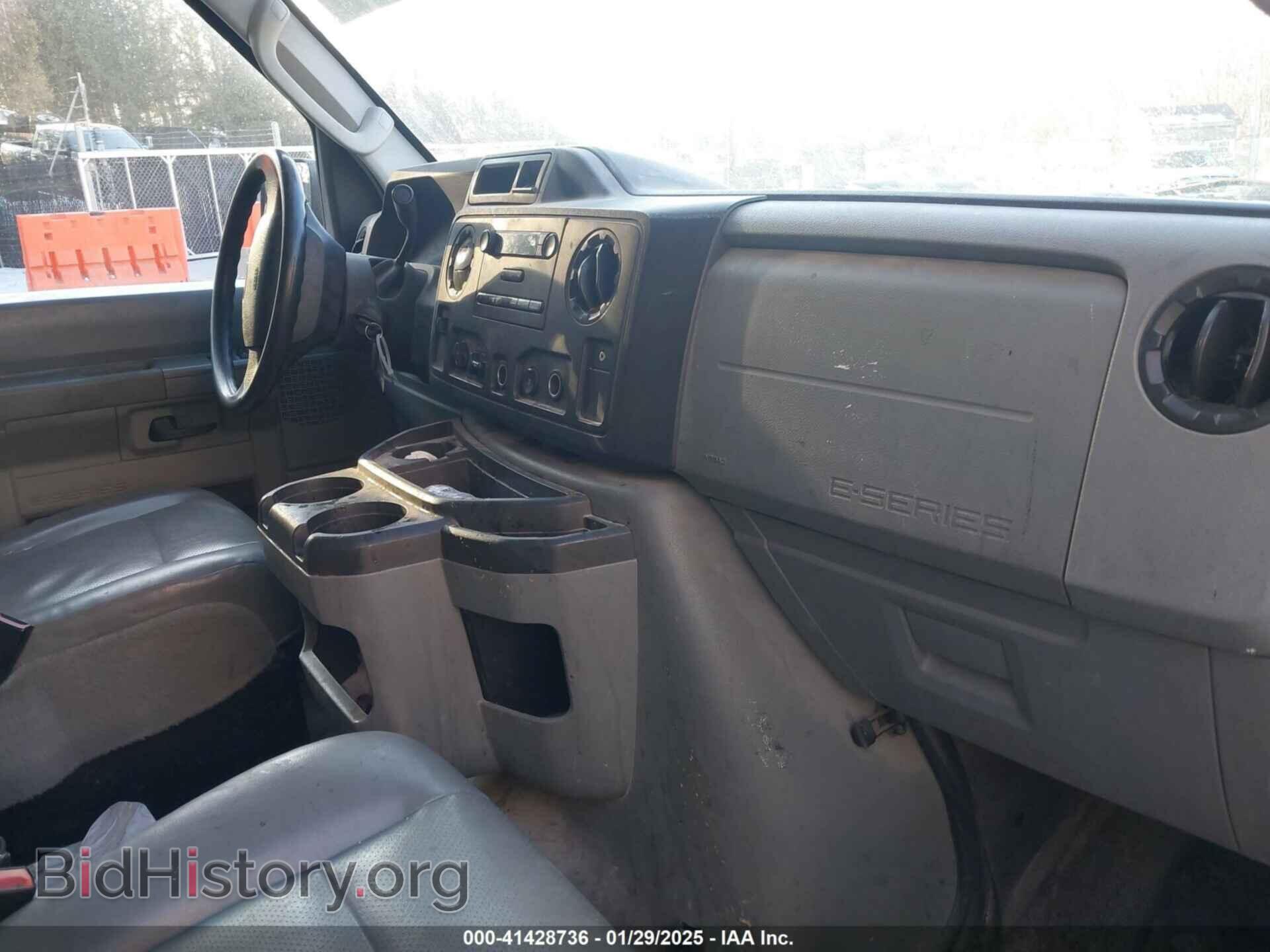 2014 FORD E-250 - VIN: 1FTNS2EW9EDA76793 - Photo 5