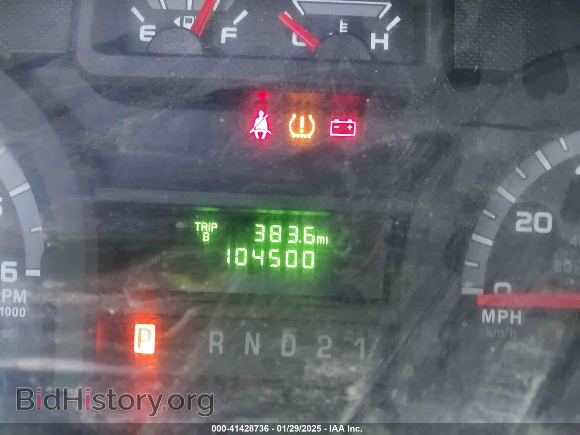 2014 FORD E-250 - VIN: 1FTNS2EW9EDA76793 - Photo 7