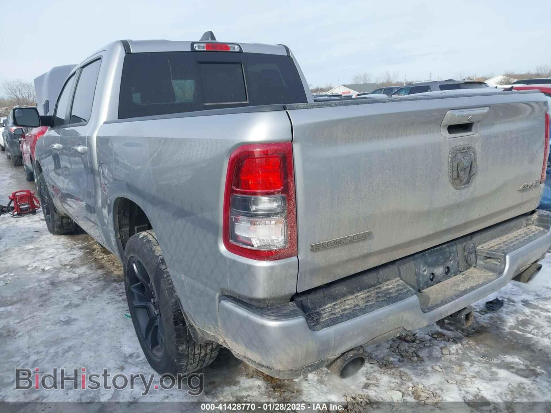 2020 RAM 1500 - VIN: 1C6SRFFTXLN274453 - Фото 3