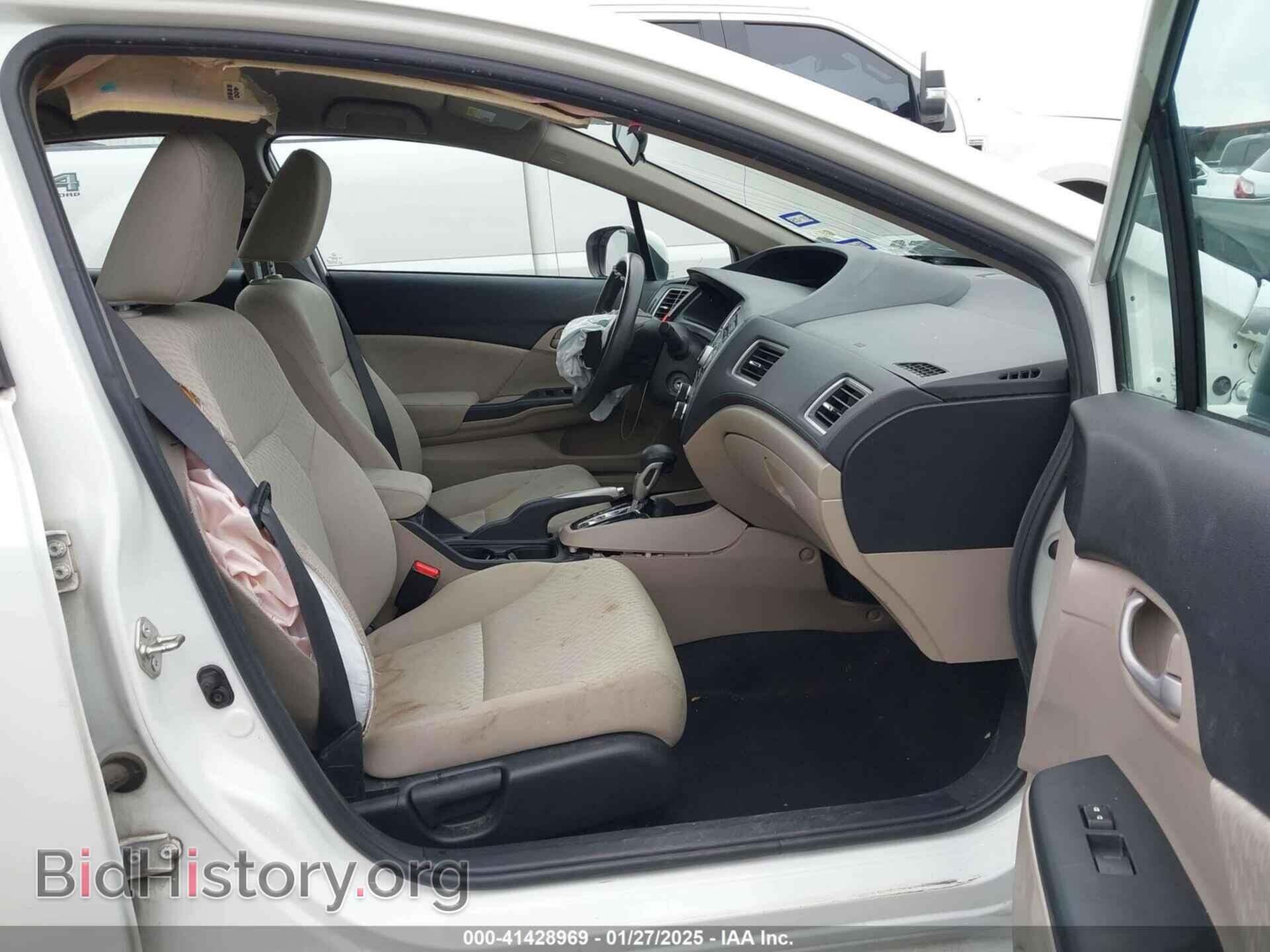 2014 HONDA CIVIC - VIN: 2HGFB2F58EH546360 - Фото 5