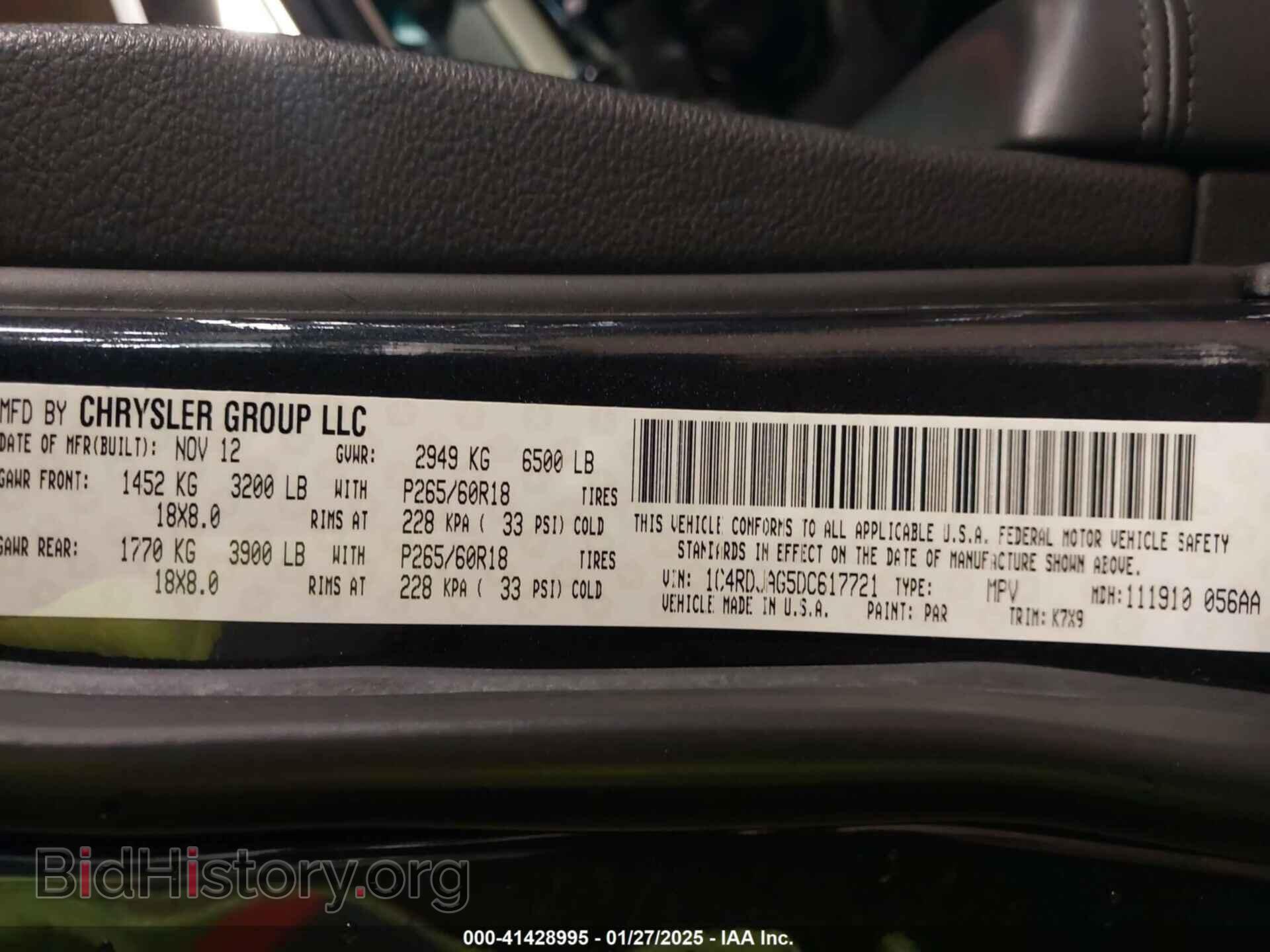 2013 DODGE DURANGO - VIN: 1C4RDJAG5DC617721 - Photo 9
