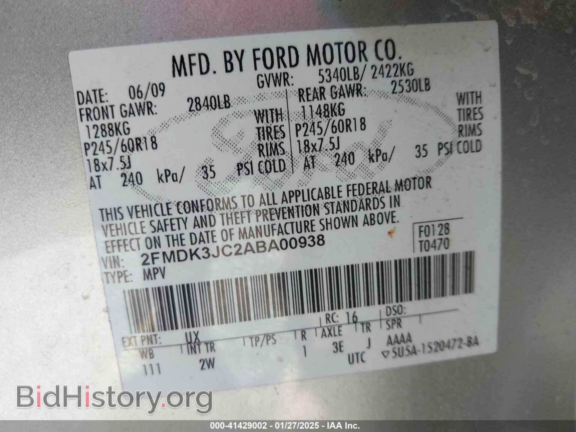 2010 FORD EDGE - VIN: 2FMDK3JC2ABA00938 - Фото 9