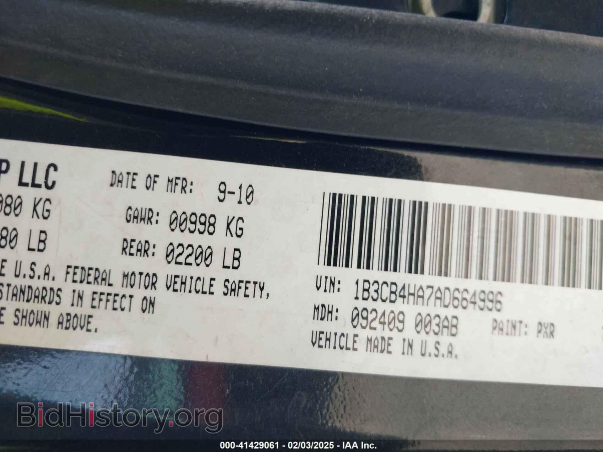 2010 DODGE CALIBER - VIN: 1B3CB4HA7AD664996 - Фото 9