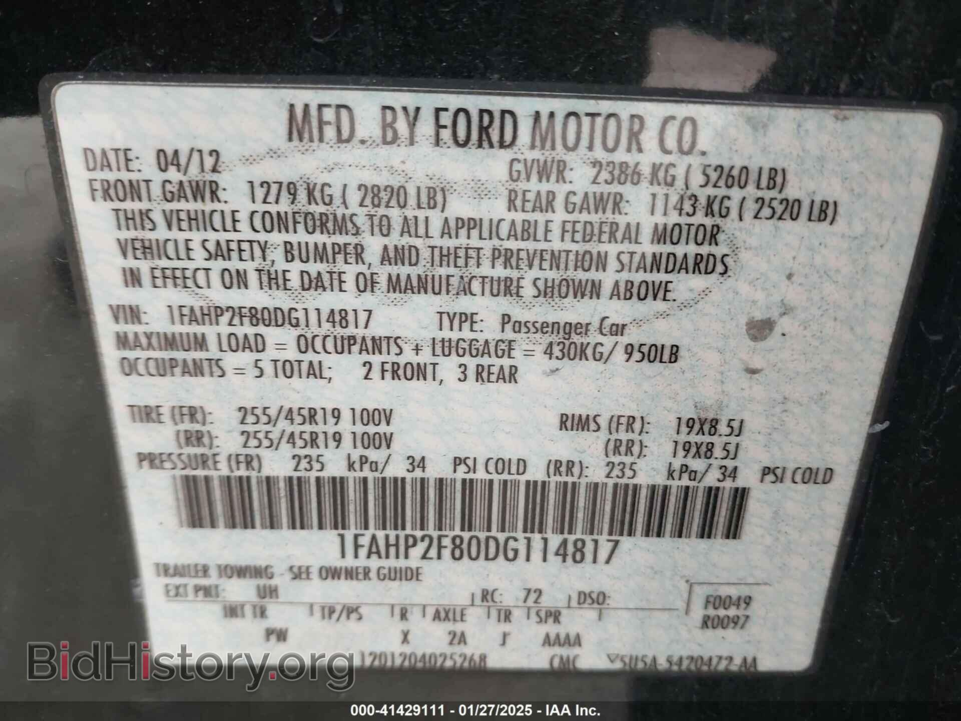 2013 FORD TAURUS - VIN: 1FAHP2F80DG114817 - Фото 9