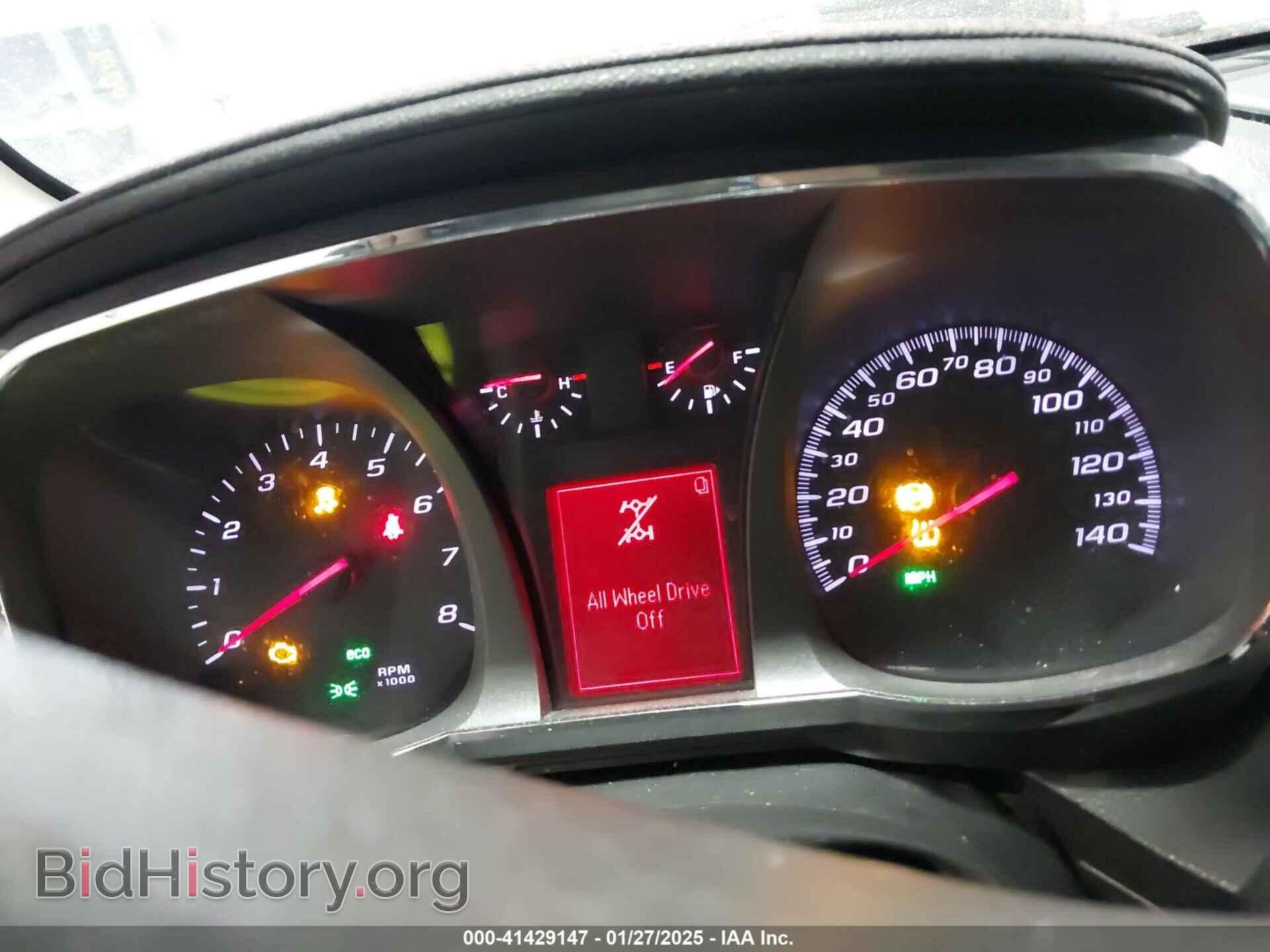 2014 GMC TERRAIN - VIN: 2GKFLVEK8E6101024 - Photo 7