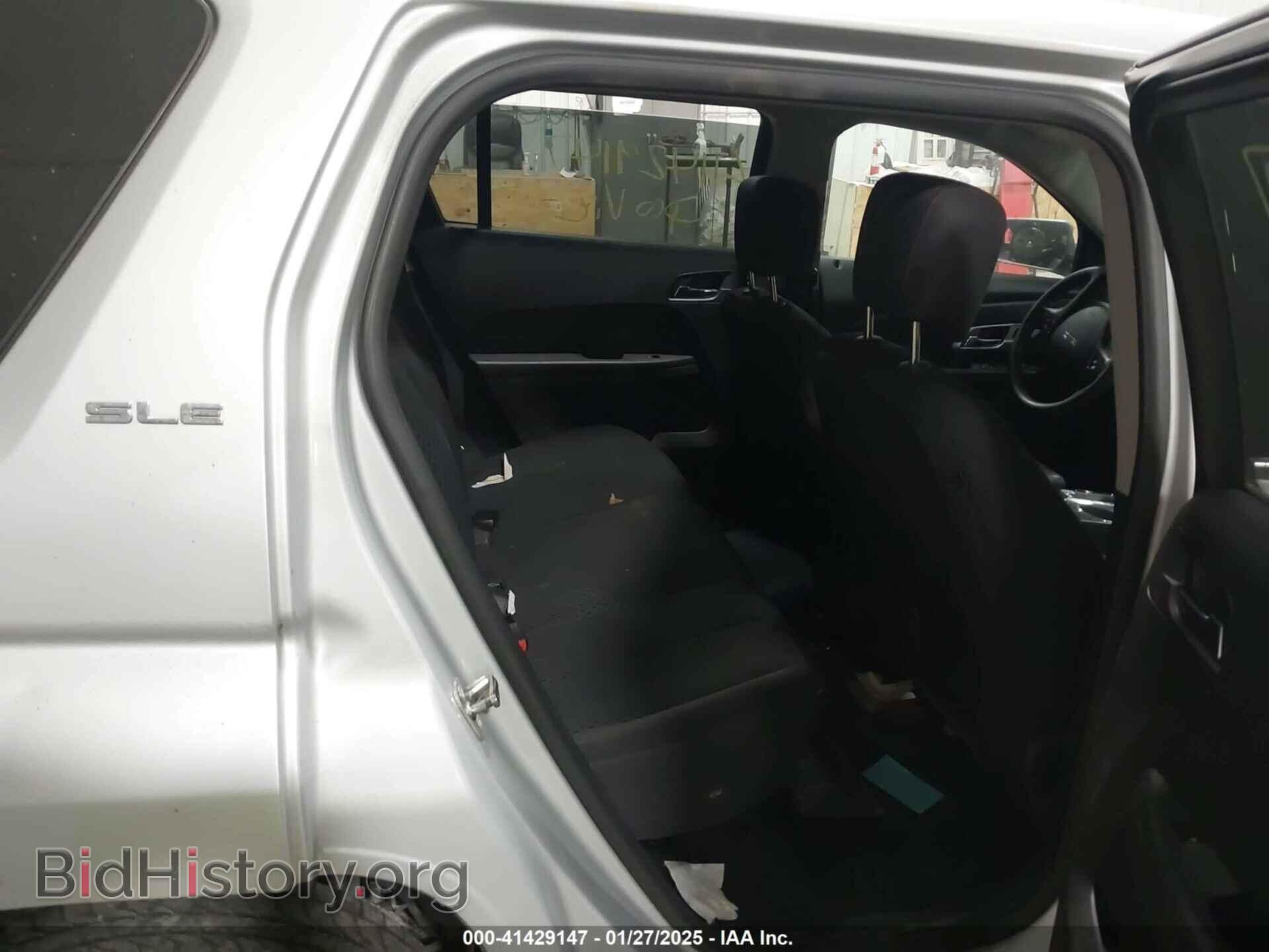2014 GMC TERRAIN - VIN: 2GKFLVEK8E6101024 - Photo 8