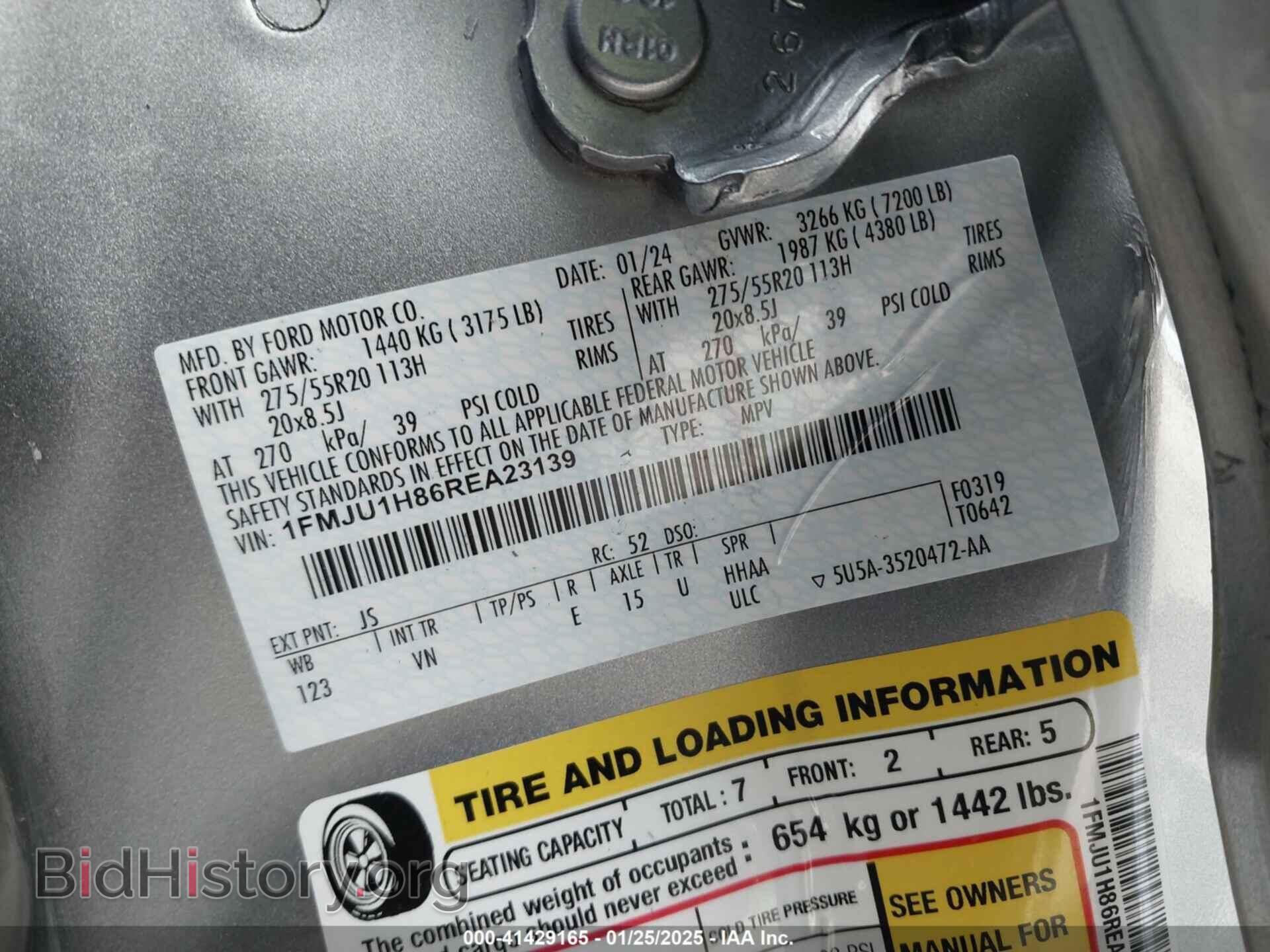 2024 FORD EXPEDITION - VIN: 1FMJU1H86REA23139 - Фото 9