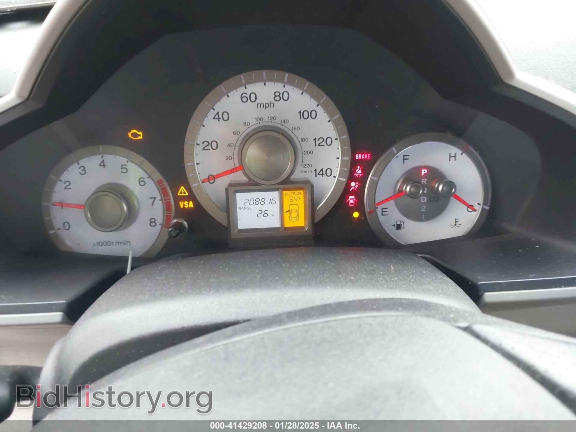 2011 HONDA PILOT - VIN: 5FNYF3H50BB031613 - Фото 7