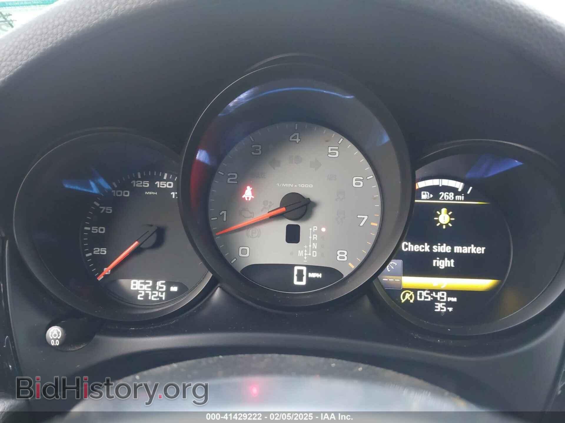 2015 PORSCHE MACAN - VIN: WP1AB2A52FLB59211 - Фото 7