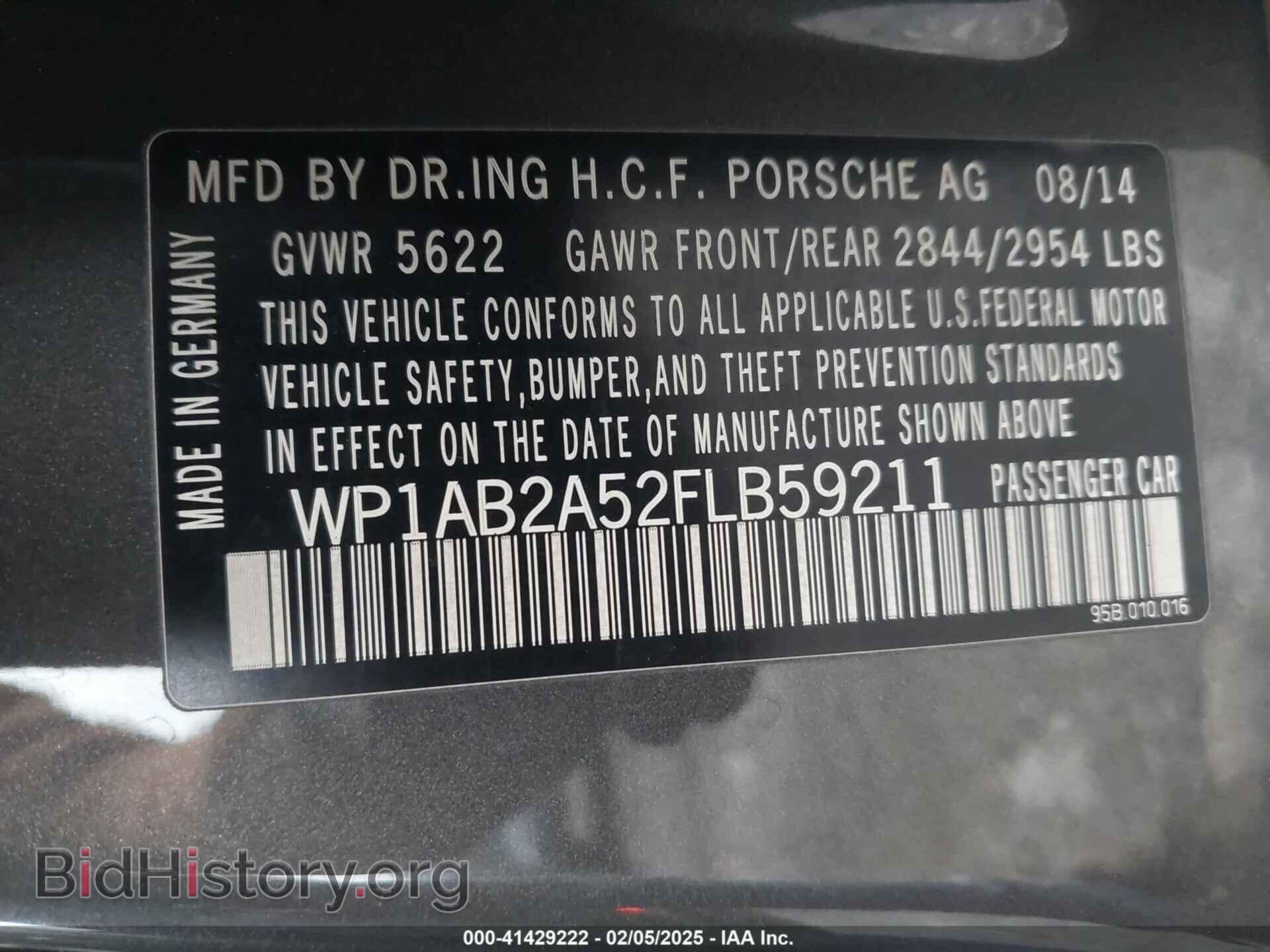 2015 PORSCHE MACAN - VIN: WP1AB2A52FLB59211 - Фото 9