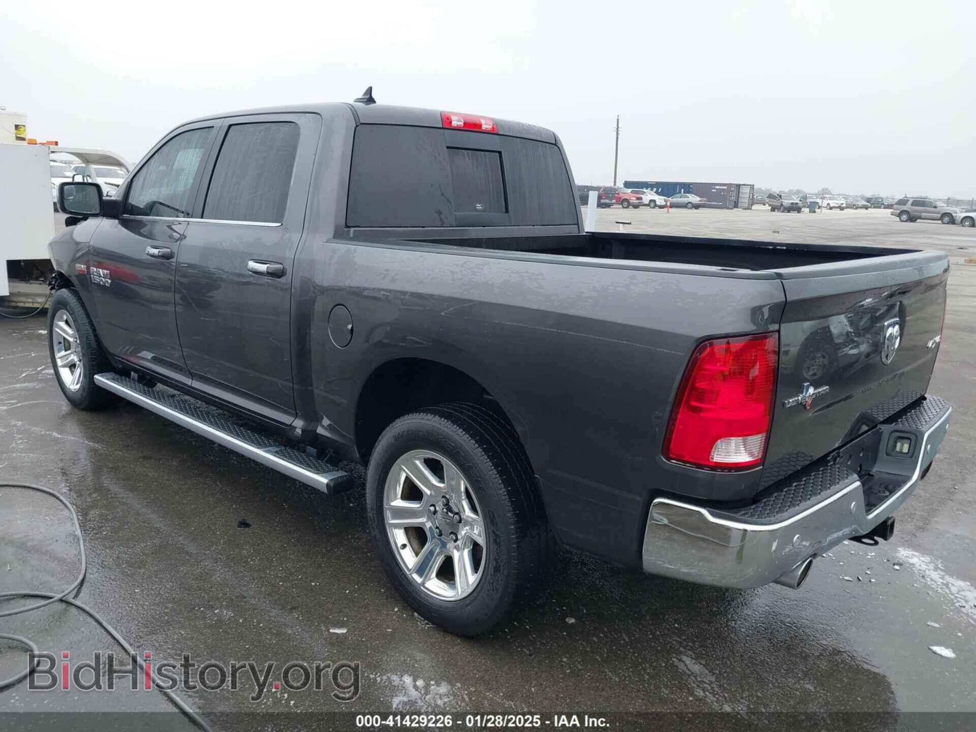 2017 RAM 1500 - VIN: 1C6RR7LT2HS700007 - Photo 3