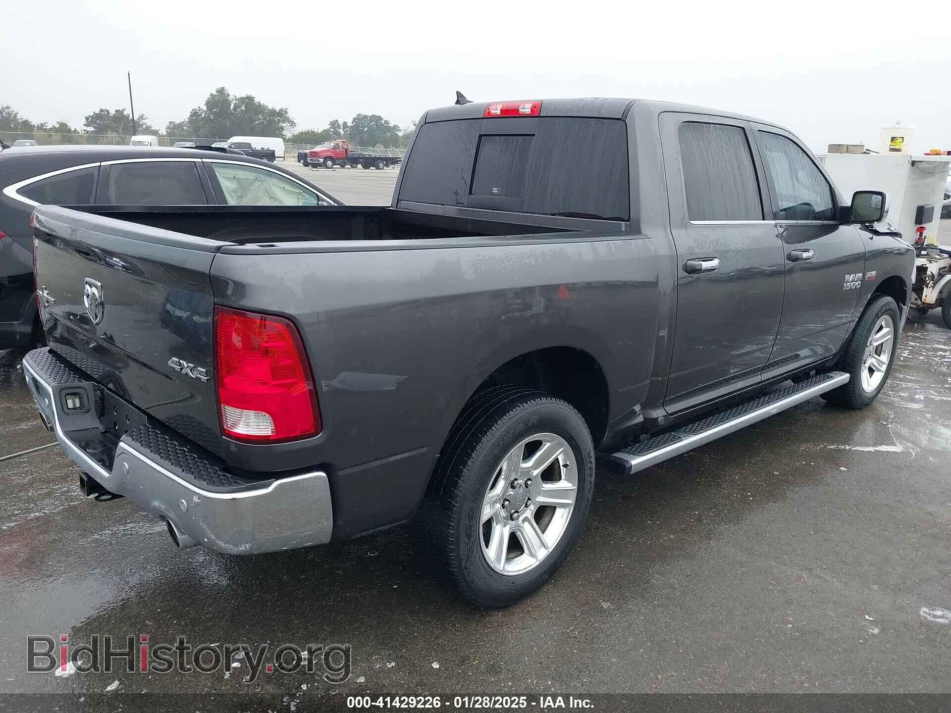 2017 RAM 1500 - VIN: 1C6RR7LT2HS700007 - Photo 4