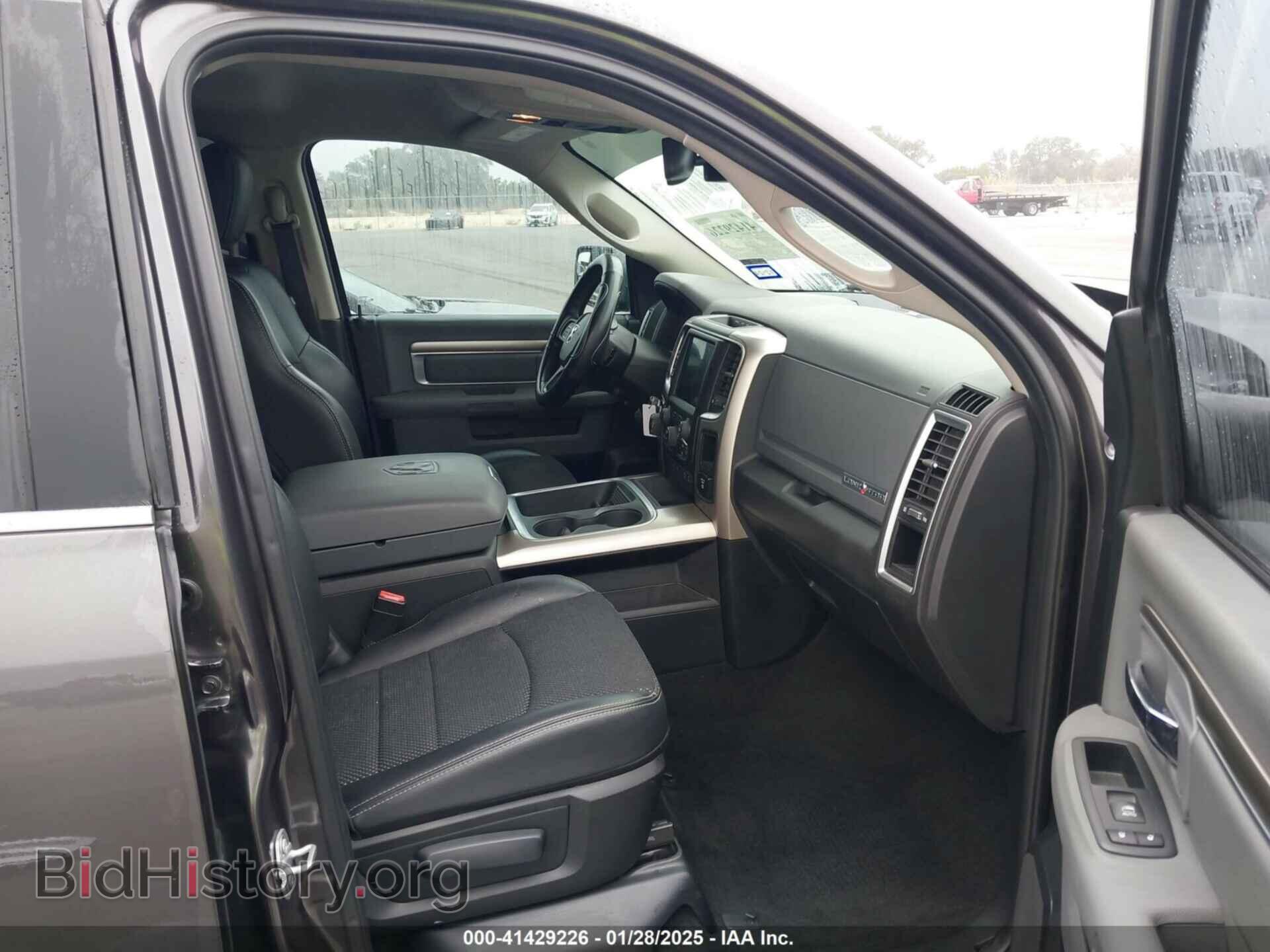 2017 RAM 1500 - VIN: 1C6RR7LT2HS700007 - Photo 5